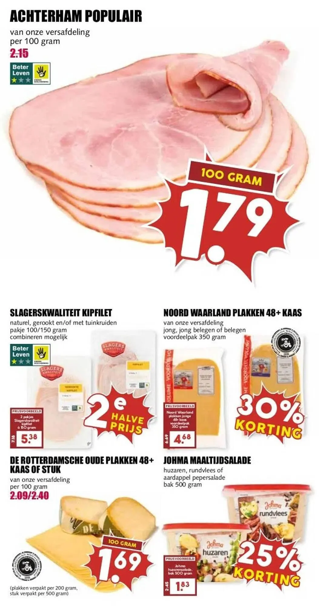 MCD Supermarkt folder van 28 juli tot 3 augustus 2025 - Folder pagina 5
