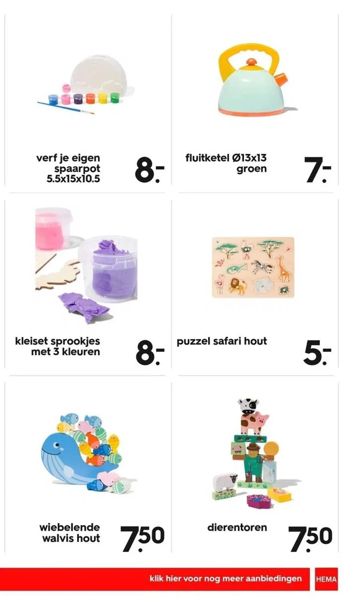 HEMA folder van 13 november tot 19 november 2023 - Folder pagina 20