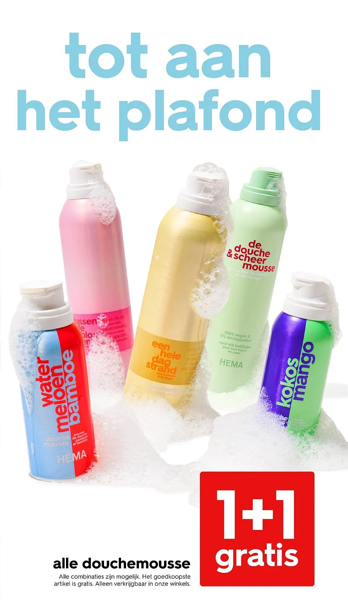 HEMA folder van 30 juni tot 13 juli 2025 - Folder pagina 15