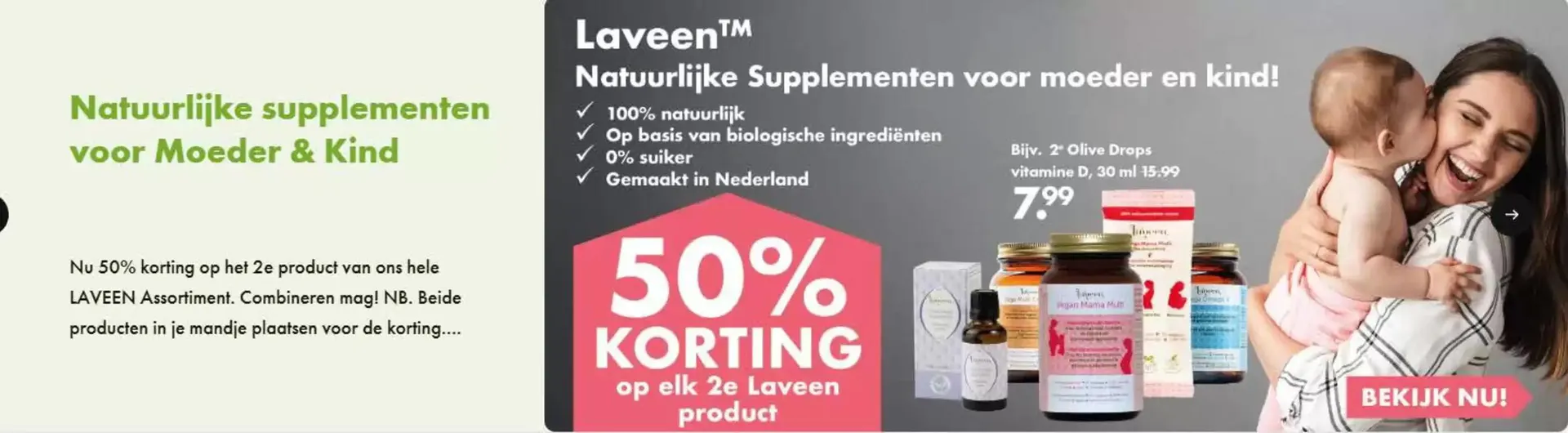 50% Korting - 1