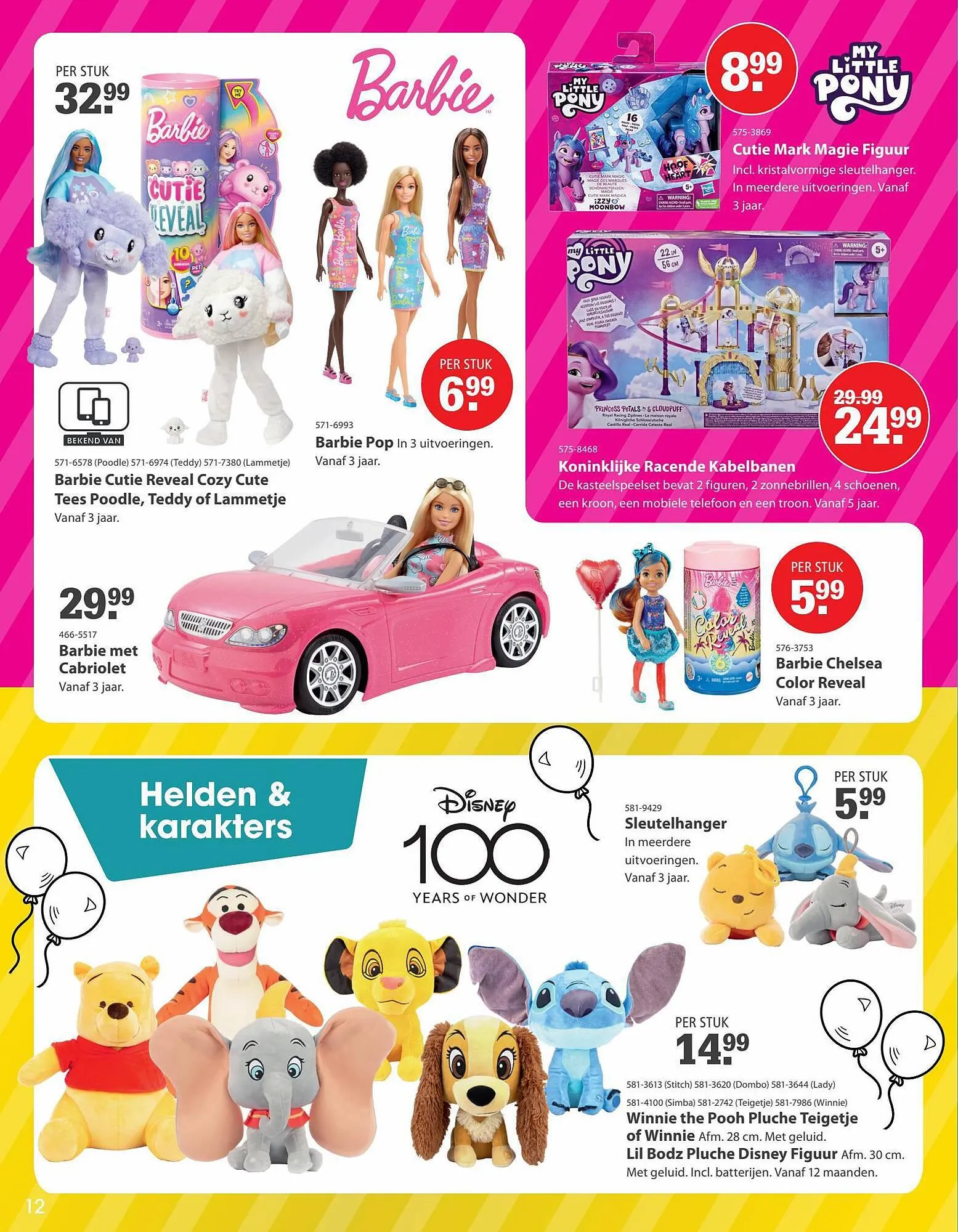 Marskramer folder van 31 oktober tot 6 december 2023 - Folder pagina 12