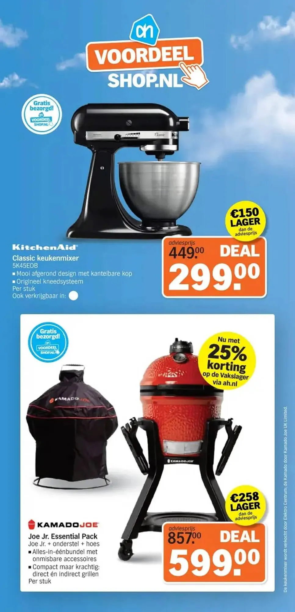 Albert Heijn folder van 8 december tot 14 december 2025 - Folder pagina 5