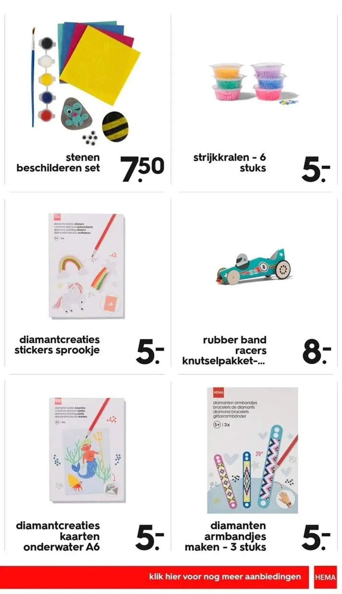 HEMA folder van 13 november tot 19 november 2023 - Folder pagina 19