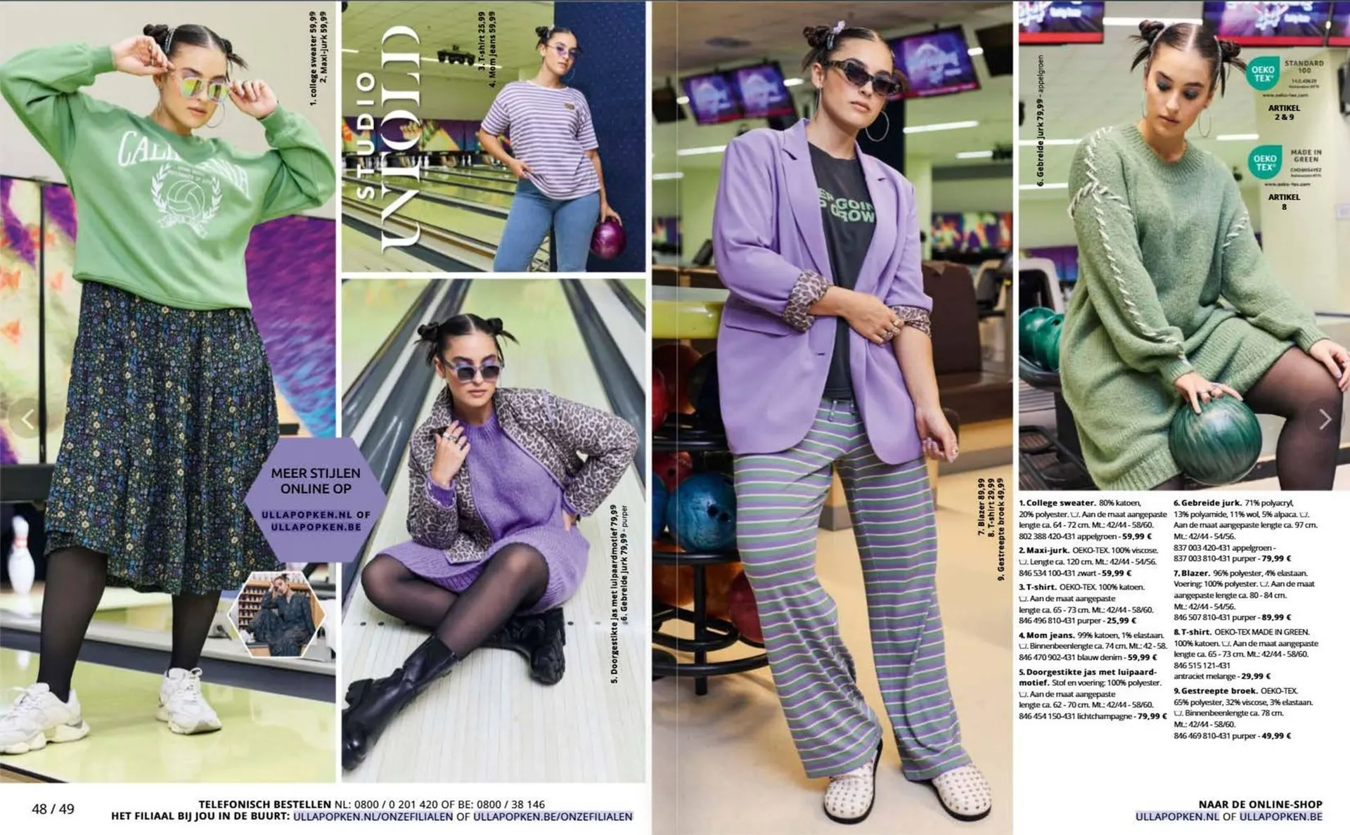 Ulla Popken folder van 4 december tot 31 december 2025 - Folder pagina 25