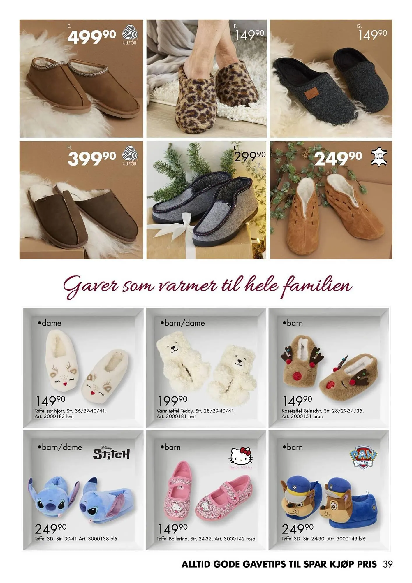 Sparkjøp kundeavis fra 20. oktober til 24. desember 2025 - kundeavisside 39