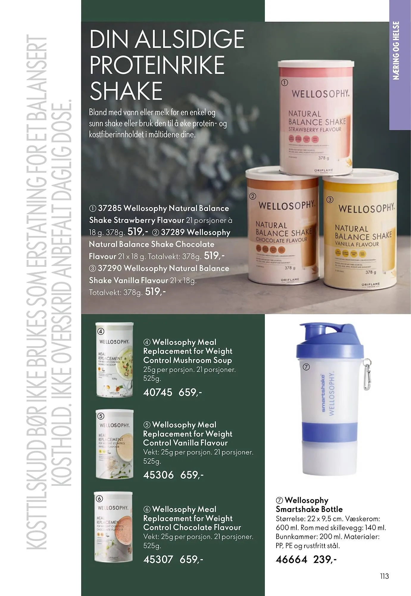 Oriflame katalog fra 31. desember til 27. januar 2026 - kundeavisside 113