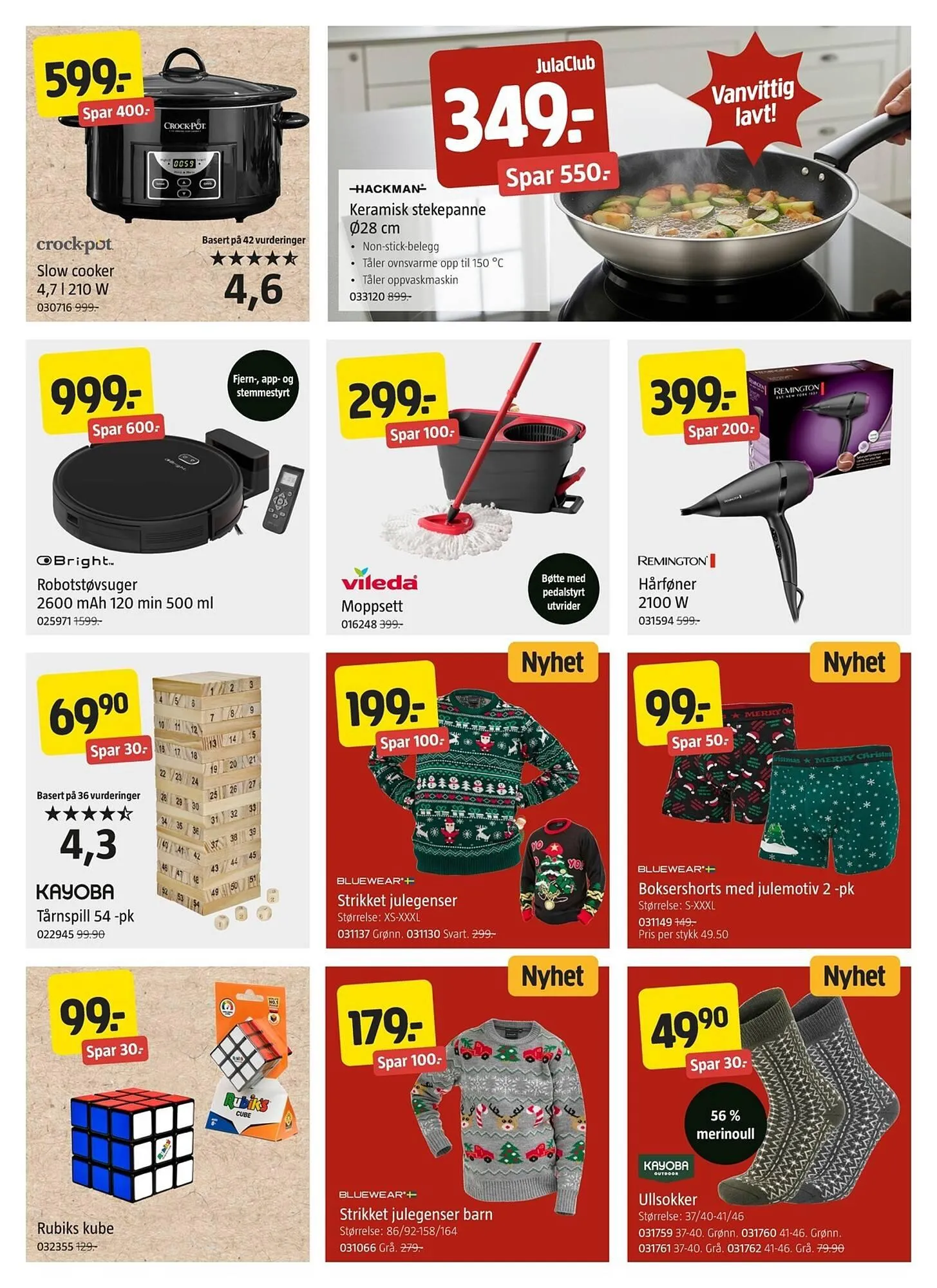 Jula kundeavis fra 2. desember til 14. desember 2025 - kundeavisside 3