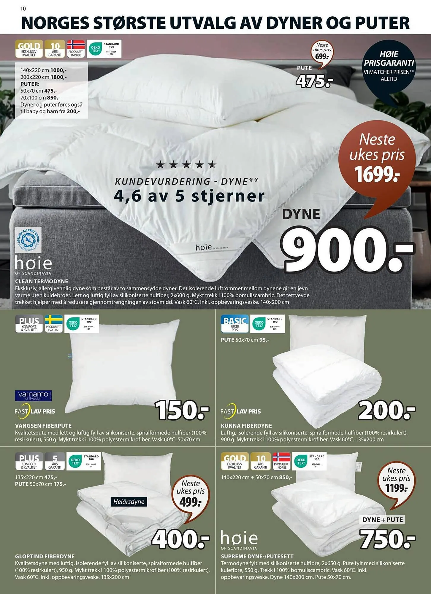 JYSK Kundeavis fra 17. september til 23. september 2023 - kundeavisside 10