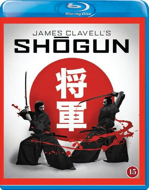 Shogun