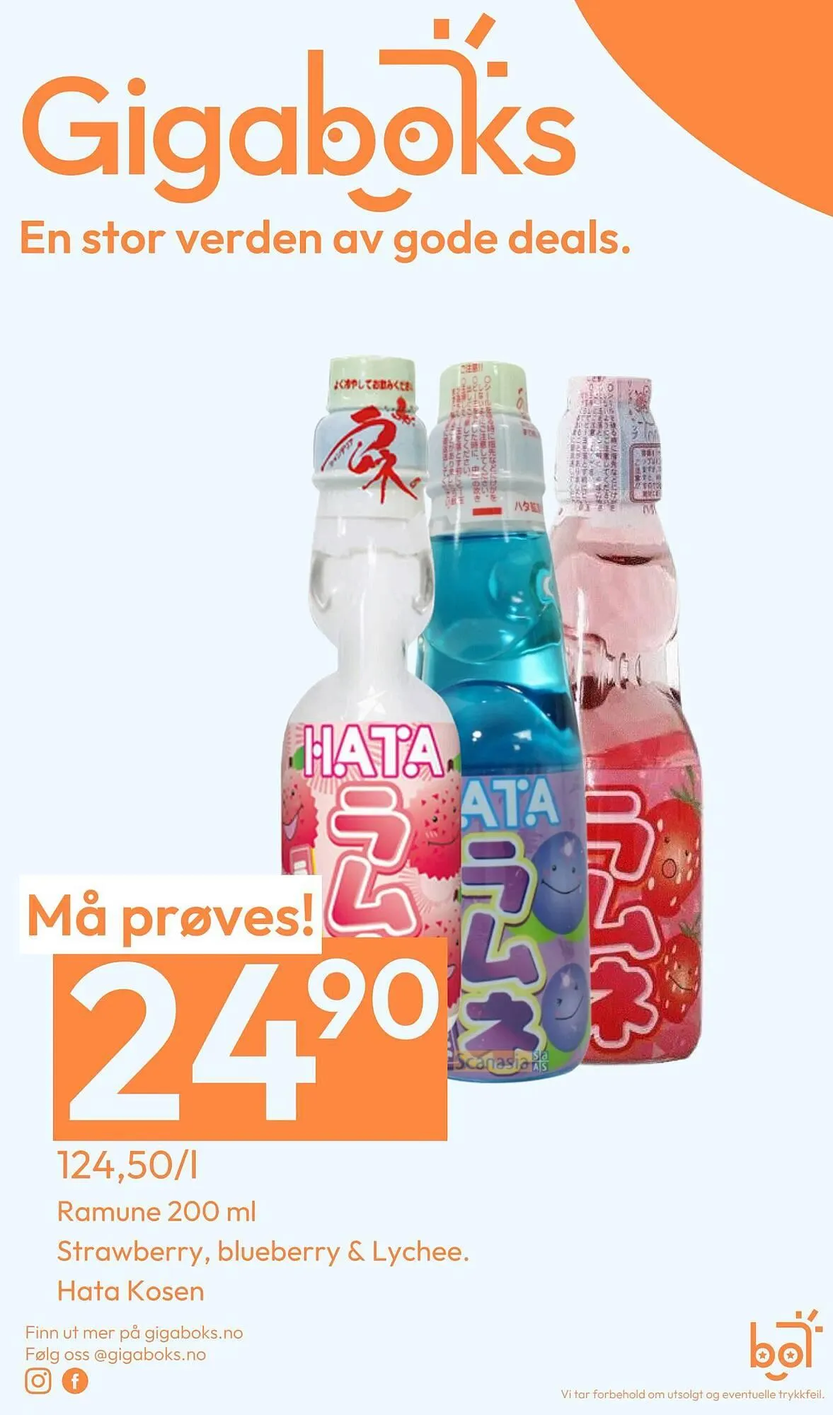 Gigaboks Kundeavis fra 24. august til 7. september 2024 - kundeavisside 16