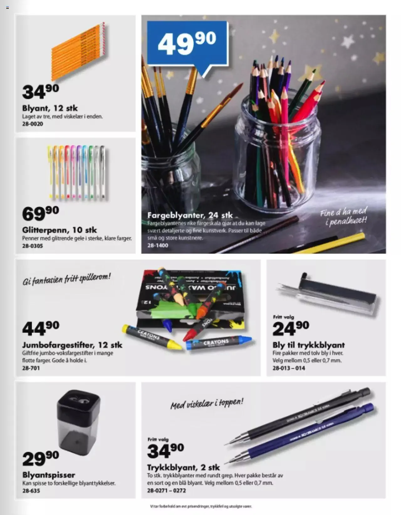 Biltema kundeavis fra 7. august til 31. desember 2023 - kundeavisside 3