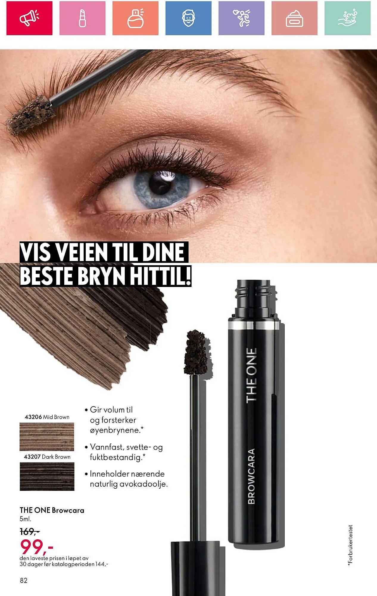 Oriflame Kundeavis fra 5. januar til 25. januar 2025 - kundeavisside 82