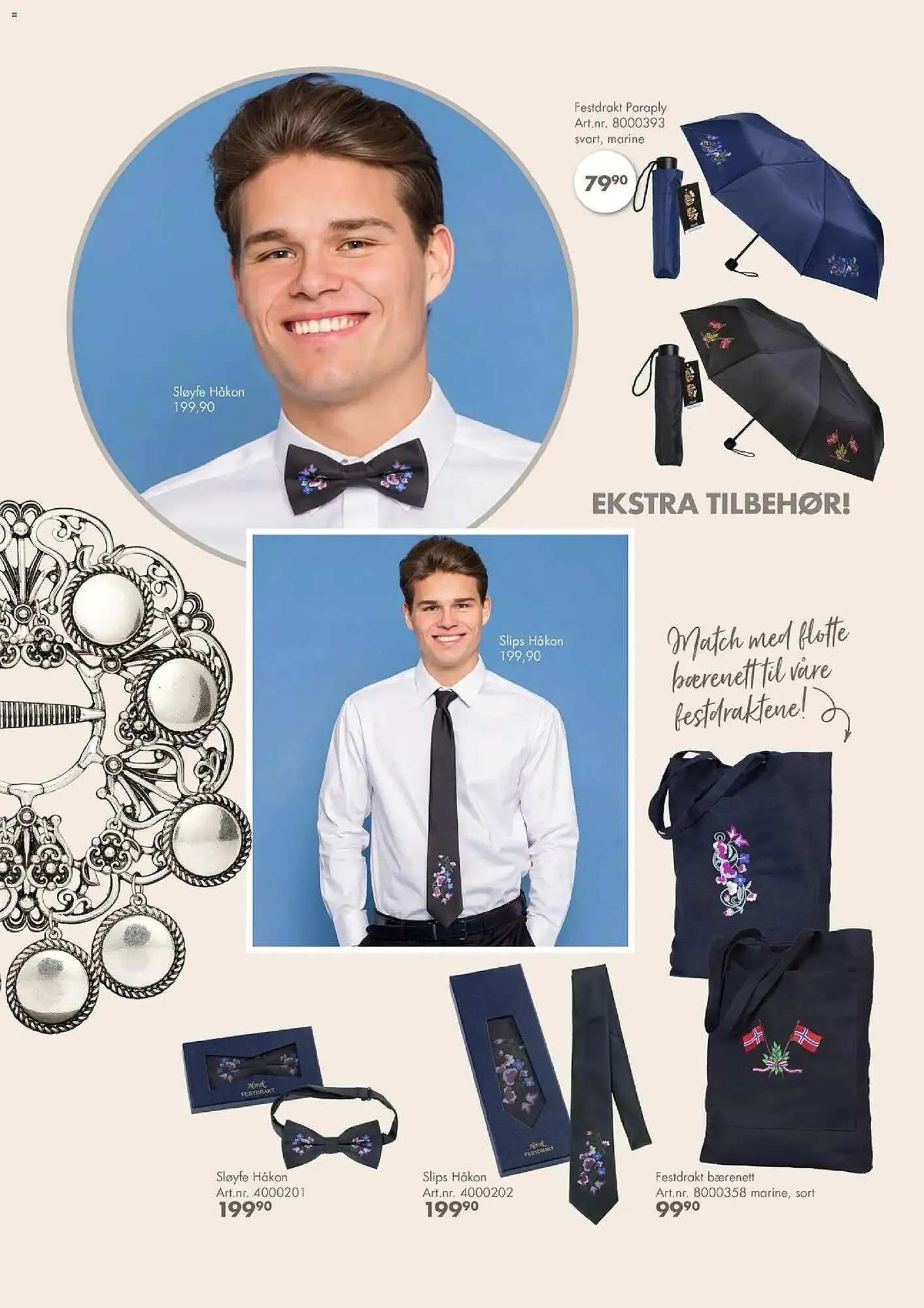 Sparkjøp kundeavis fra 18. mars til 3. januar 2027 - kundeavisside 22