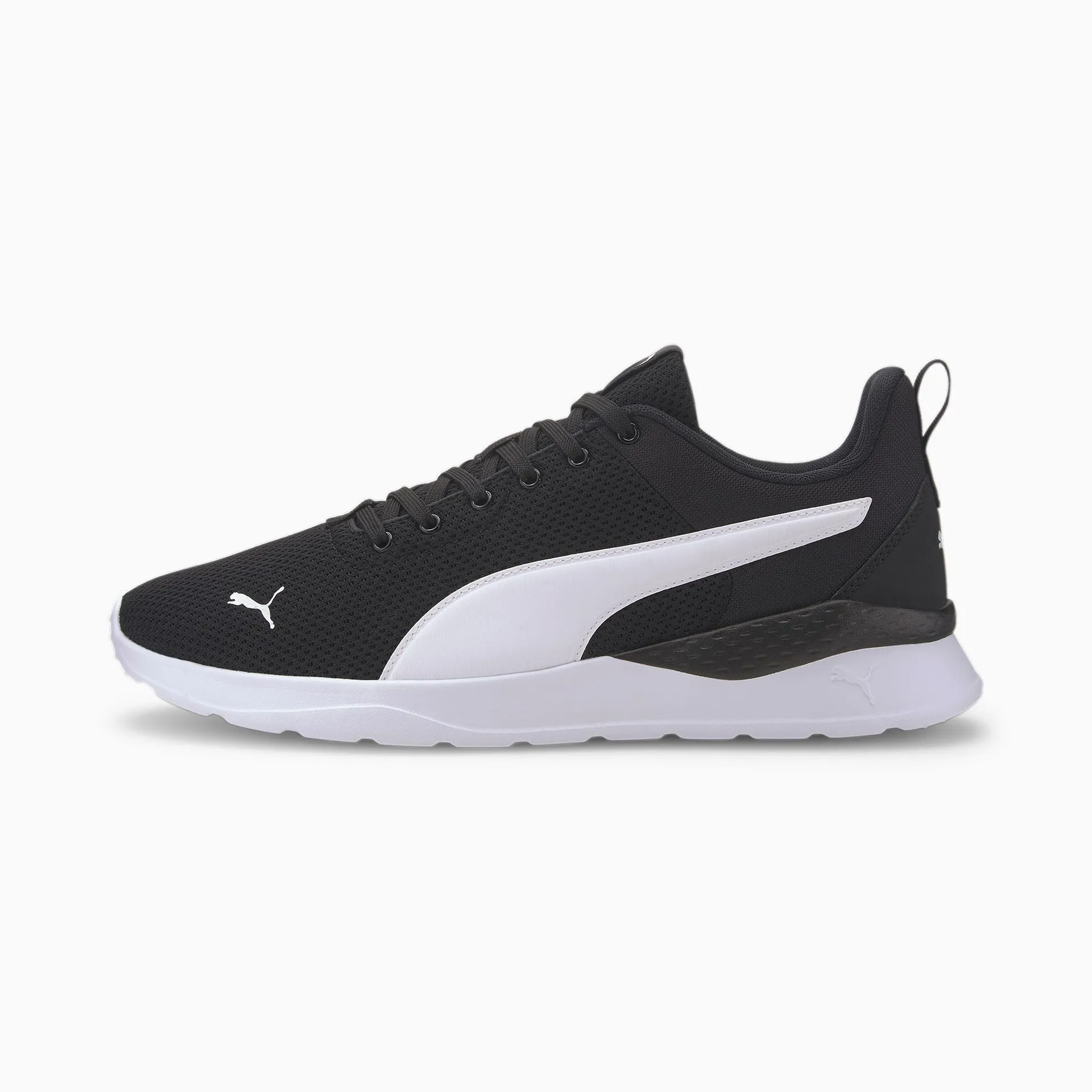 Anzarun Lite Trainers