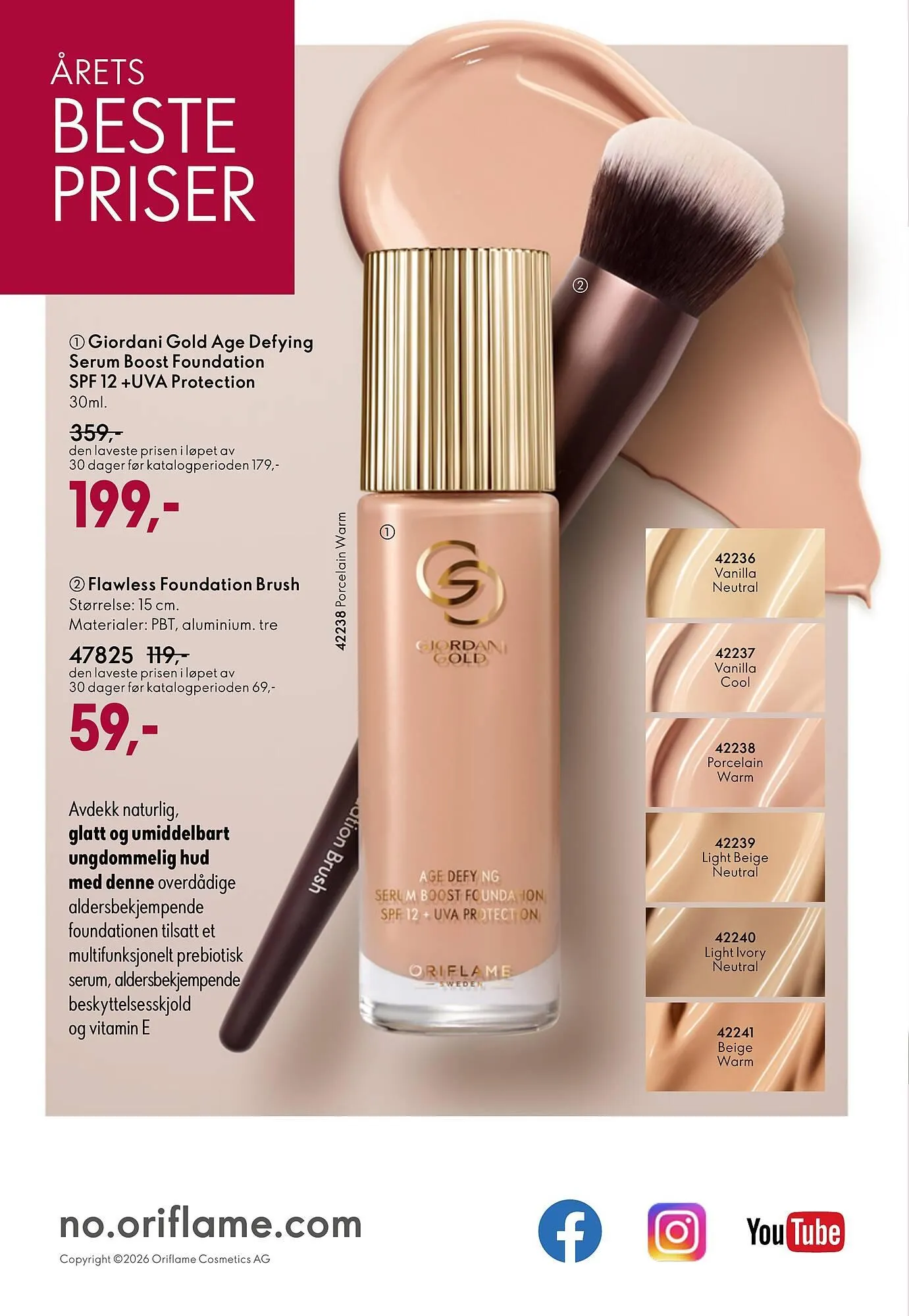 Oriflame katalog fra 11. mars til 31. mars 2026 - kundeavisside 164