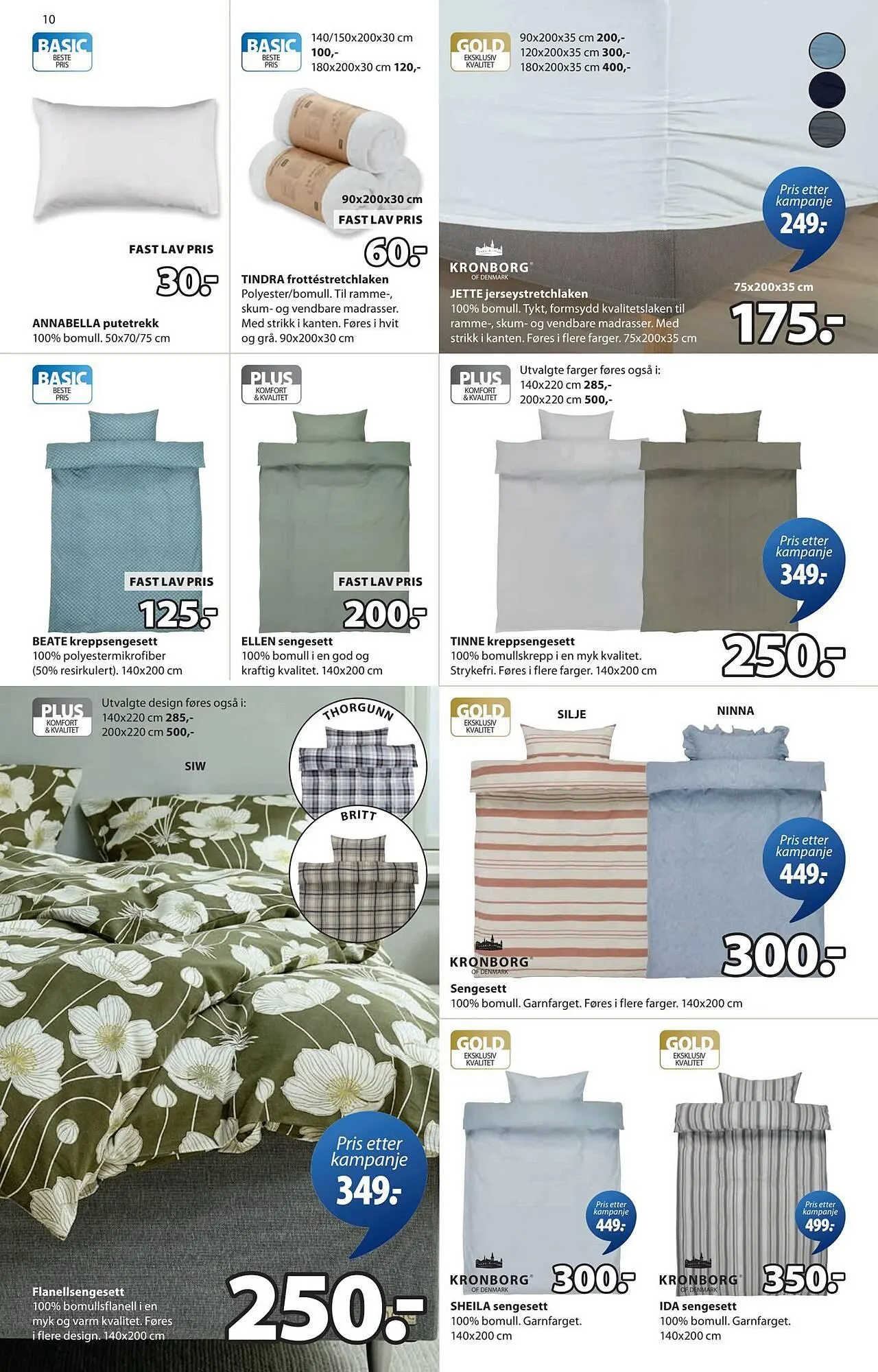 JYSK kundeavis fra 1. desember til 14. desember 2025 - kundeavisside 10