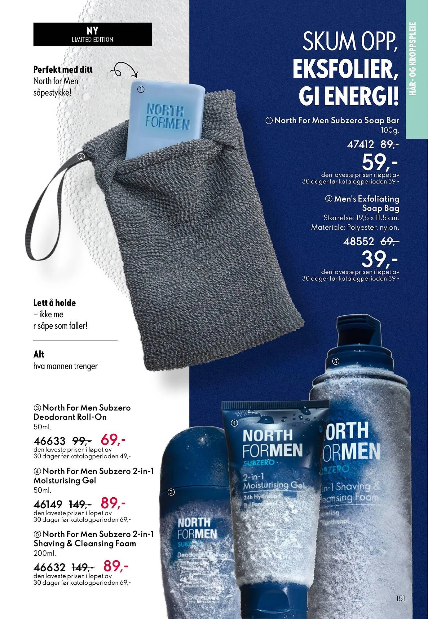 Oriflame katalog fra 18. februar til 10. mars 2026 - kundeavisside 151