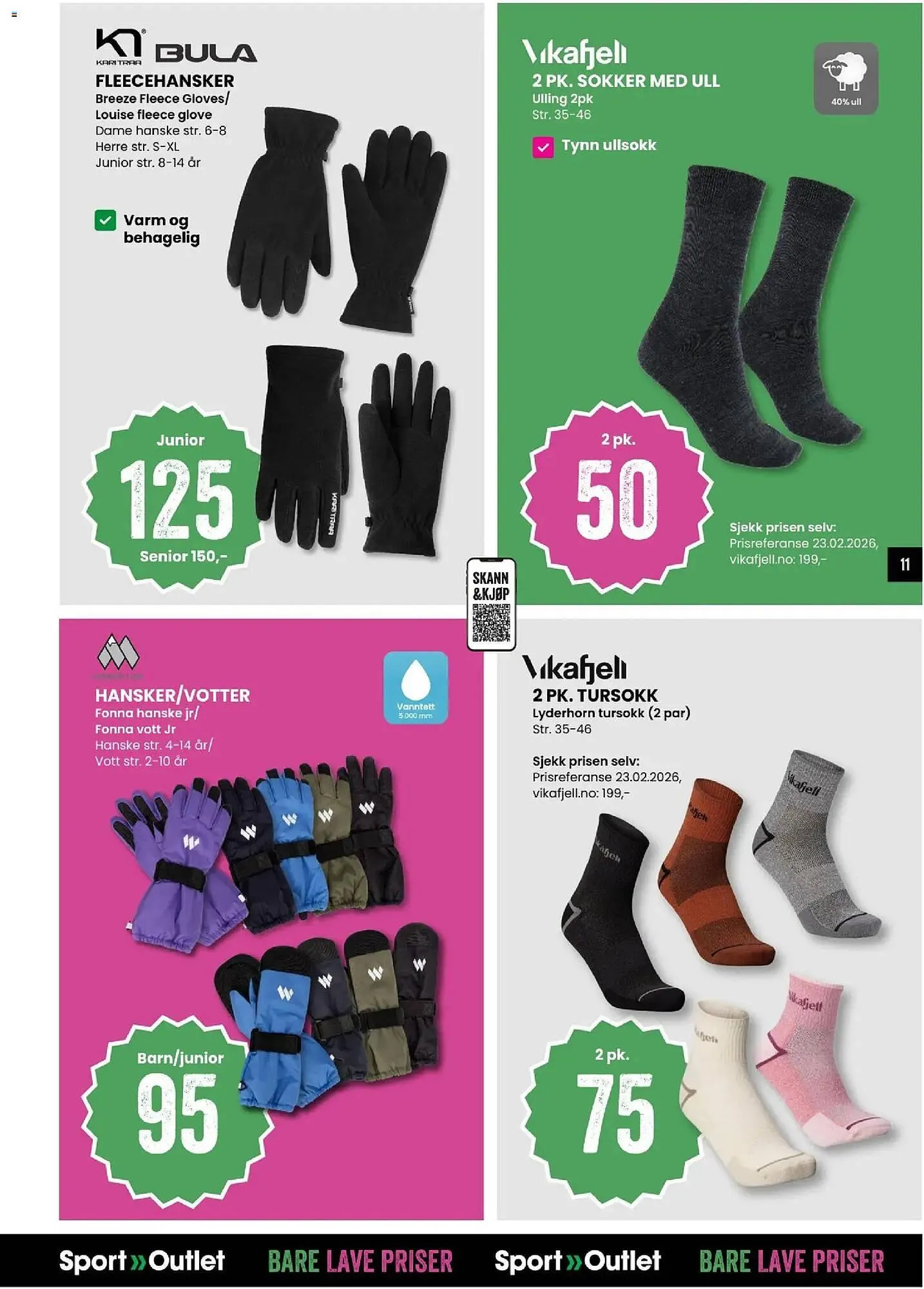 Sport Outlet kundeavis fra 10. mars til 22. mars 2026 - kundeavisside 11