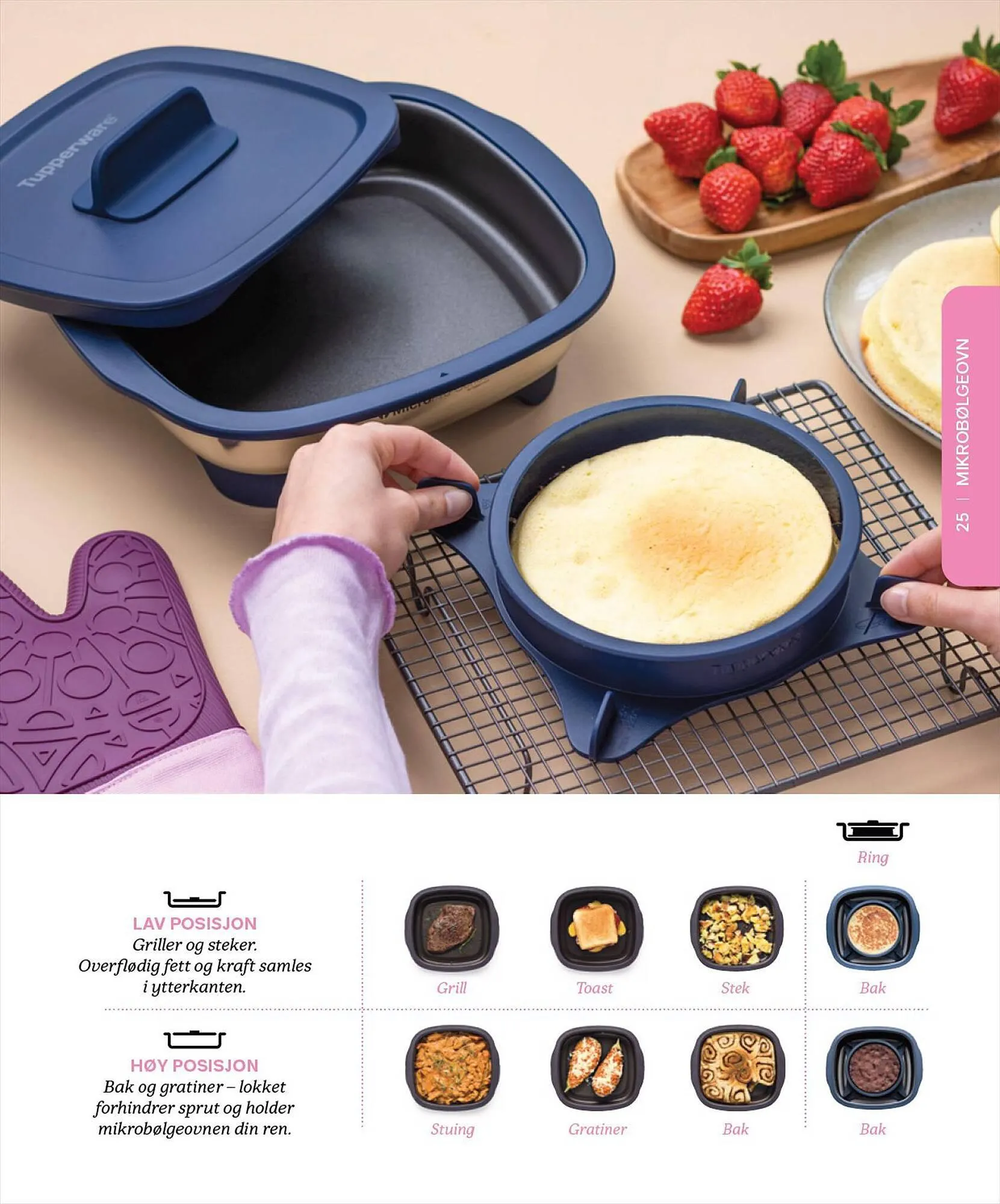 Tupperware Kundeavis fra 6. mars til 31. august 2023 - kundeavisside 25