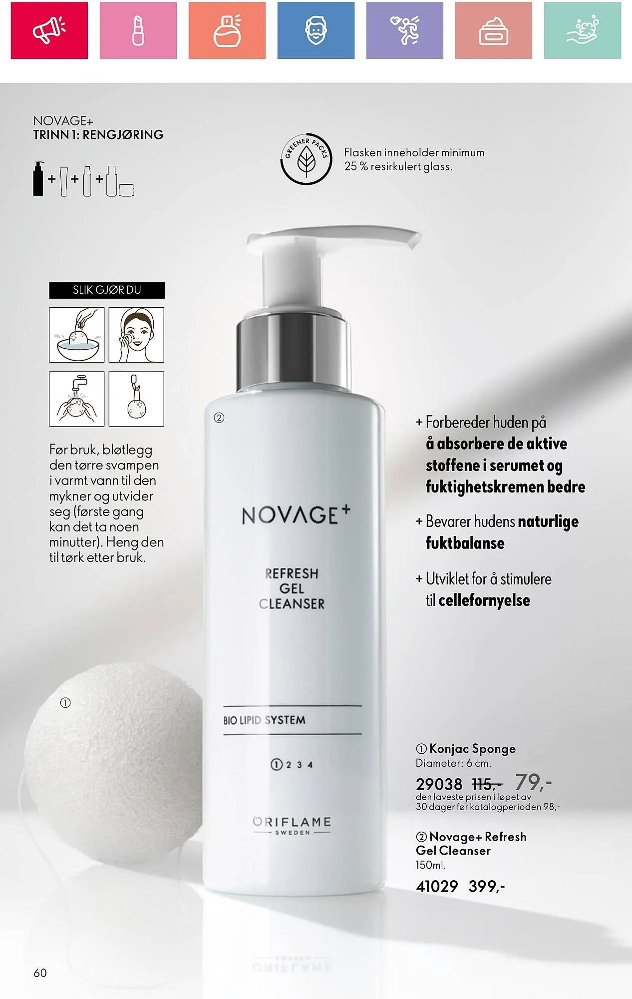 Oriflame Kundeavis fra 5. januar til 25. januar 2025 - kundeavisside 60