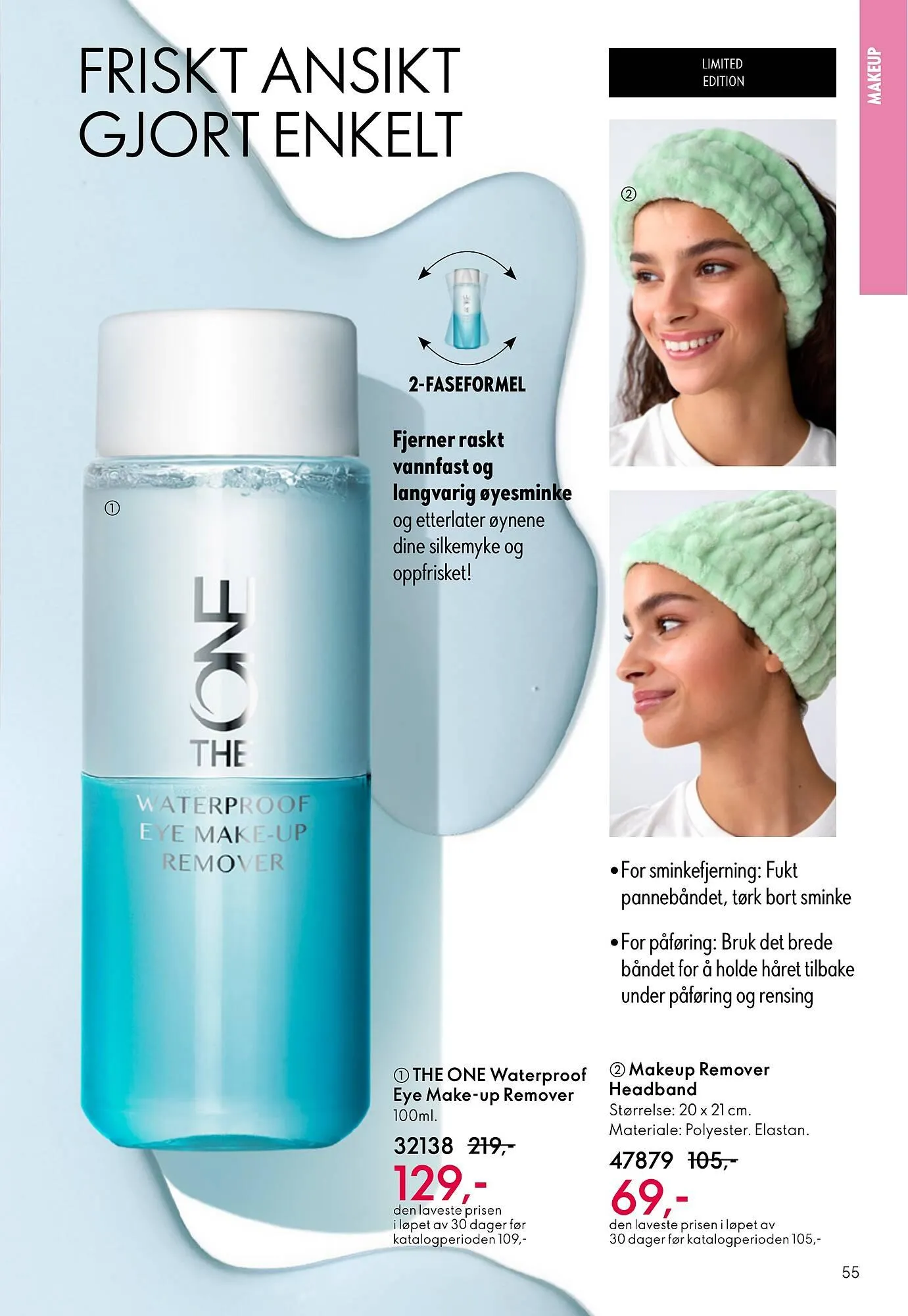 Oriflame katalog fra 18. februar til 10. mars 2026 - kundeavisside 55