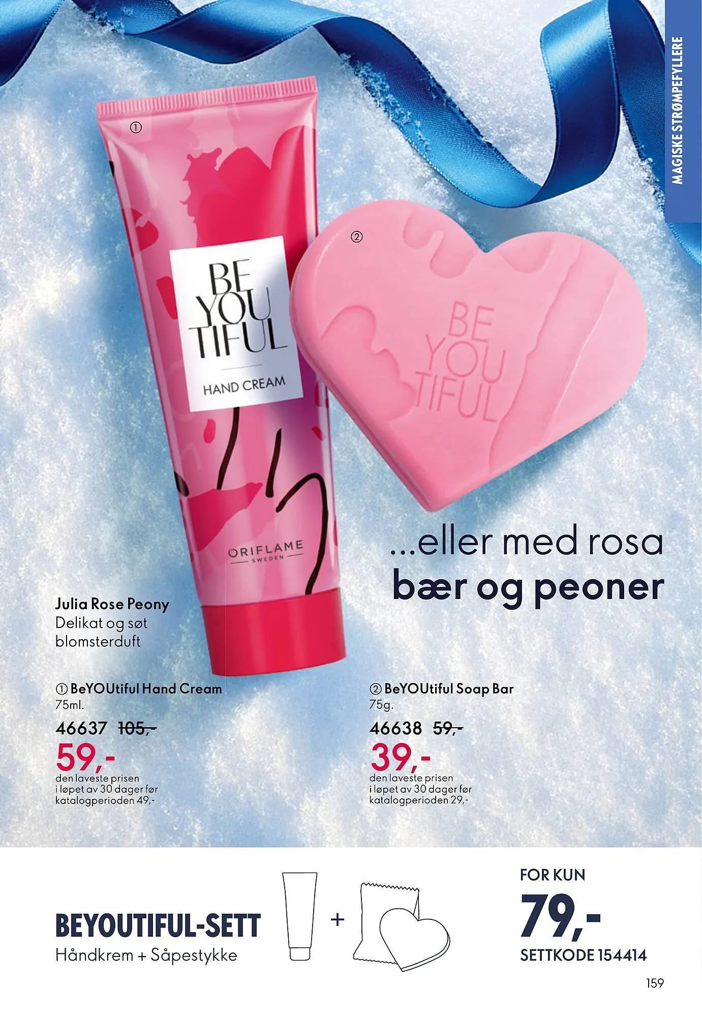 Oriflame katalog fra 10. desember til 30. desember 2025 - kundeavisside 159