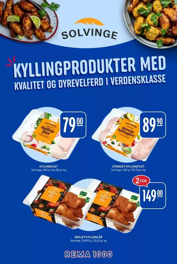 Spar nå med våre tilbud fra 2. februar til 8. februar 2025 - kundeavisside 27