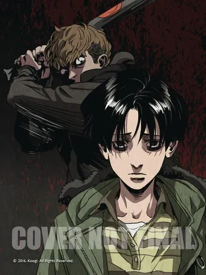 Killing Stalking: Deluxe Edition Vol. 1