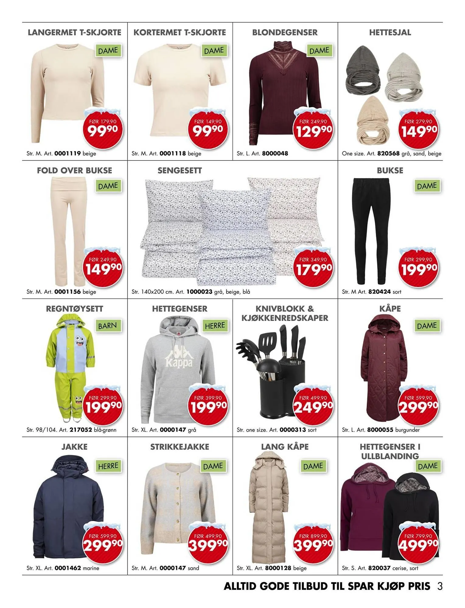 Sparkjøp kundeavis fra 27. desember til 5. januar 2026 - kundeavisside 3