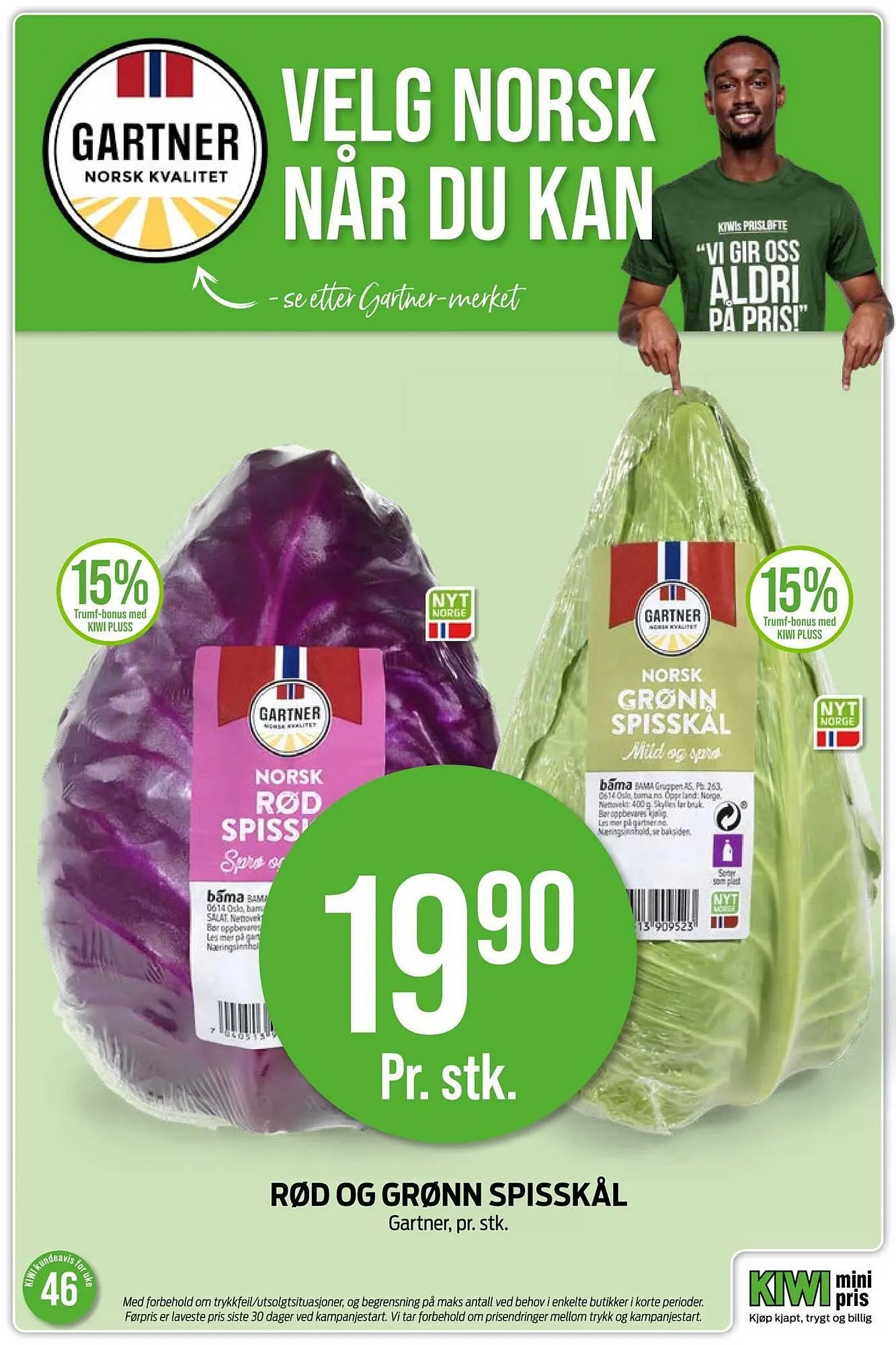 Kiwi kundeavis fra 10. november til 16. november 2025 - kundeavisside 12