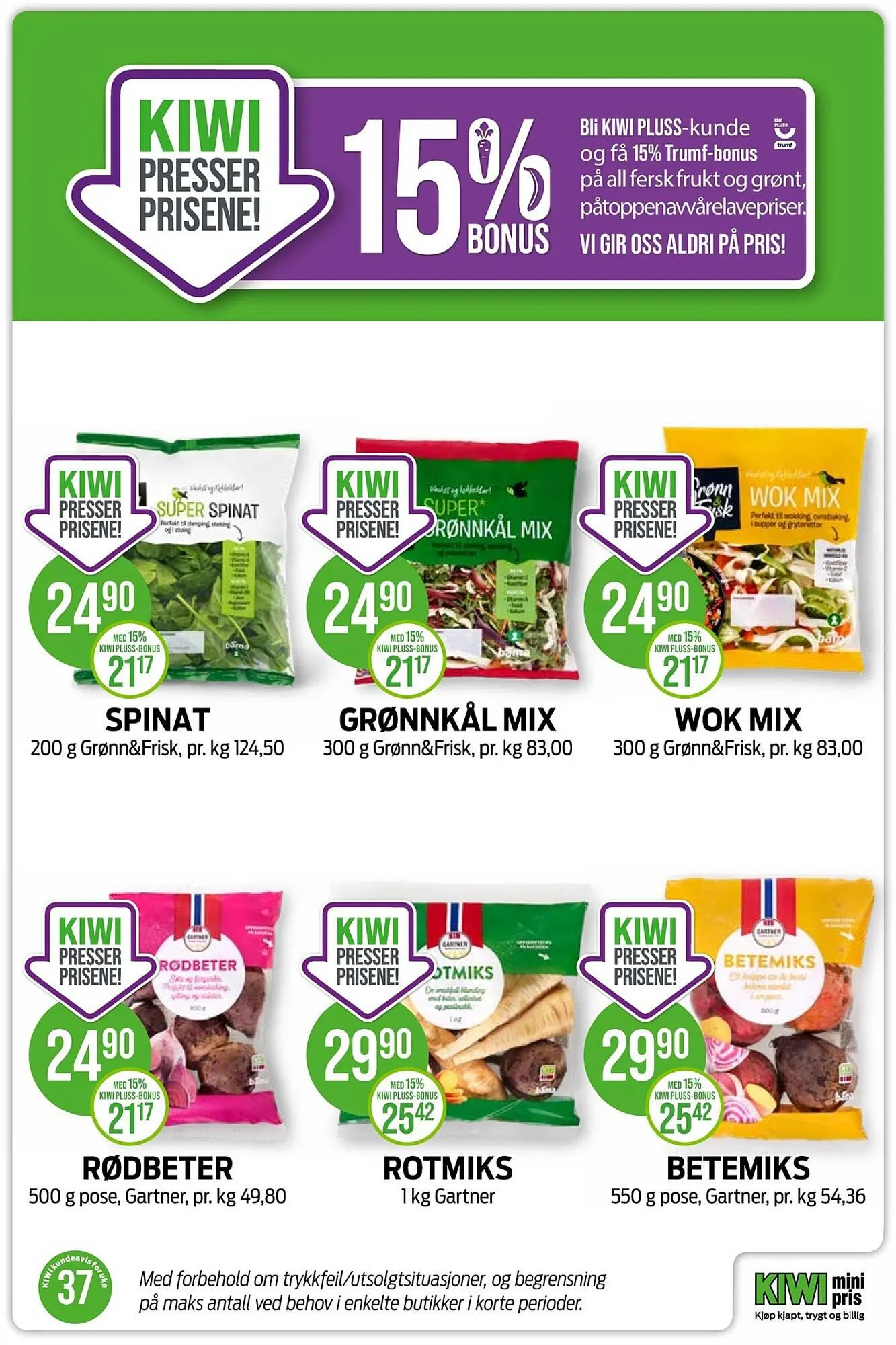 Kiwi Kundeavis fra 11. september til 16. september 2023 - kundeavisside 7