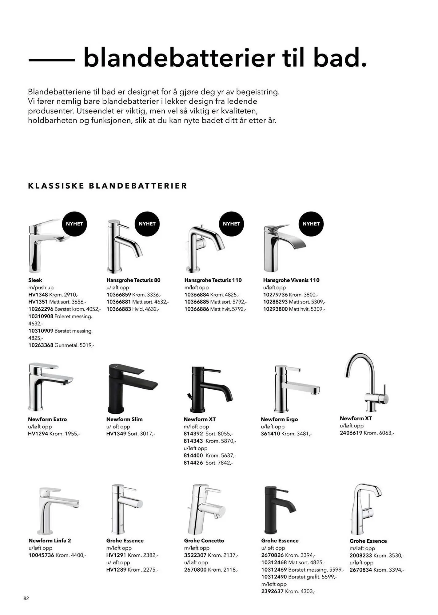 Kvik Kjøkken Kundeavis fra 28. mars til 11. april 2024 - kundeavisside 82
