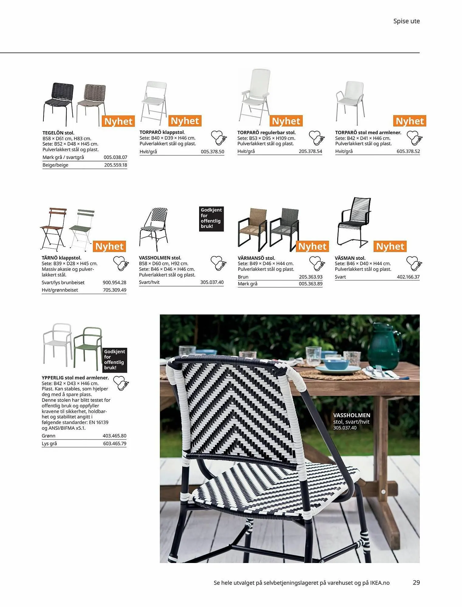 IKEA Kundeavis fra 5. mai til 31. august 2023 - kundeavisside 29