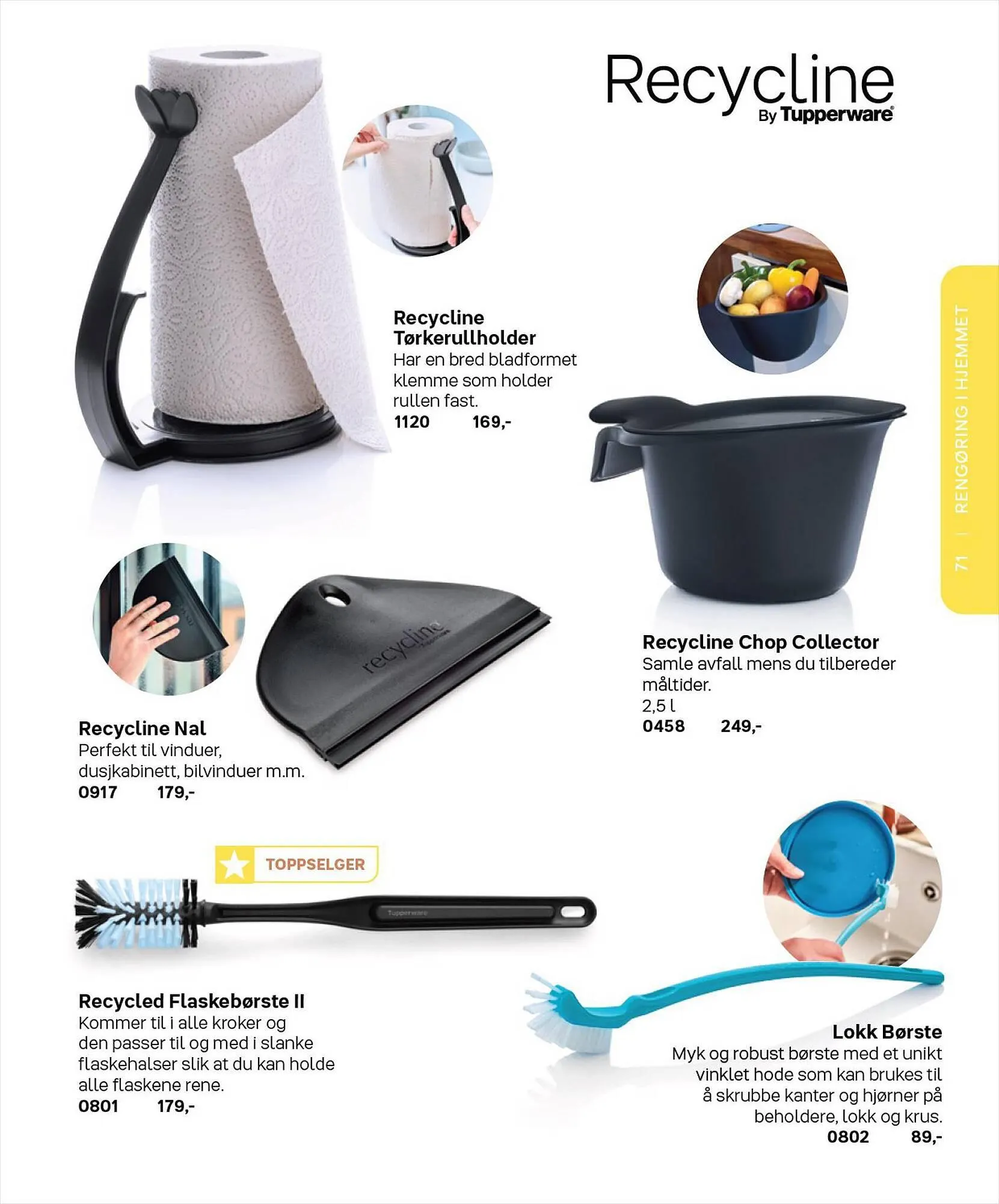 Tupperware Kundeavis fra 6. mars til 31. august 2023 - kundeavisside 71