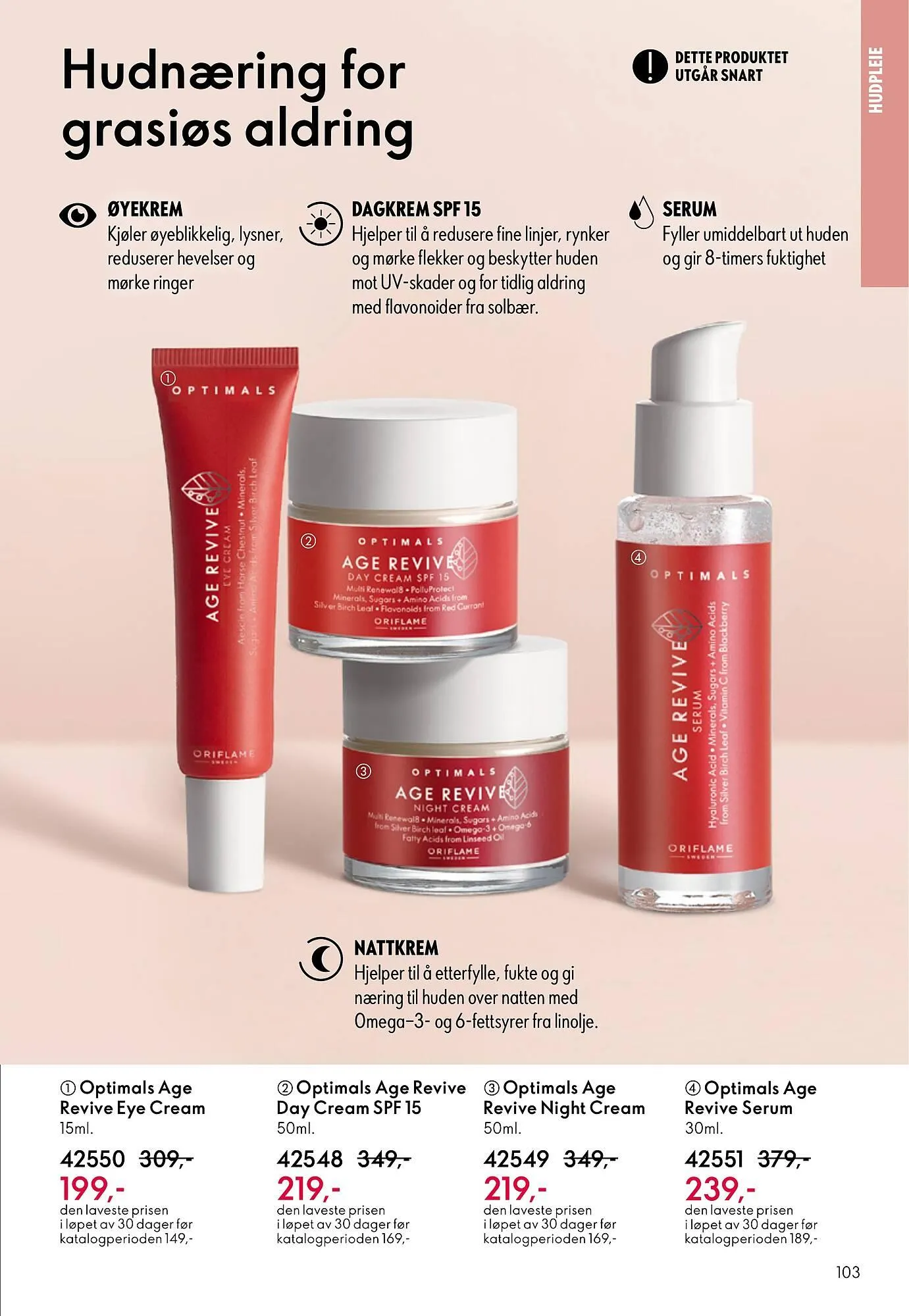 Oriflame katalog fra 31. desember til 27. januar 2026 - kundeavisside 103