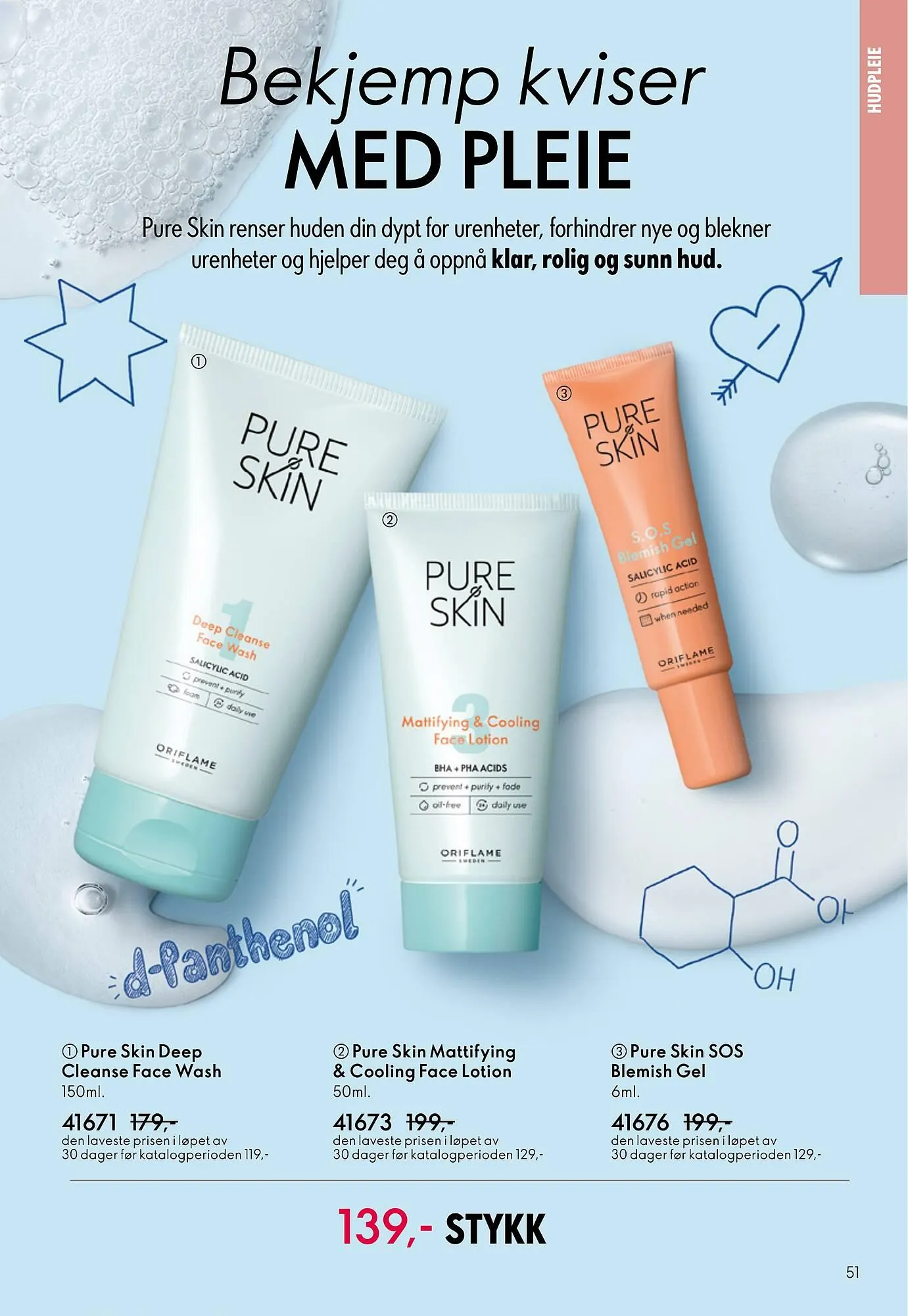 Oriflame katalog fra 1. april til 30. april 2026 - kundeavisside 51