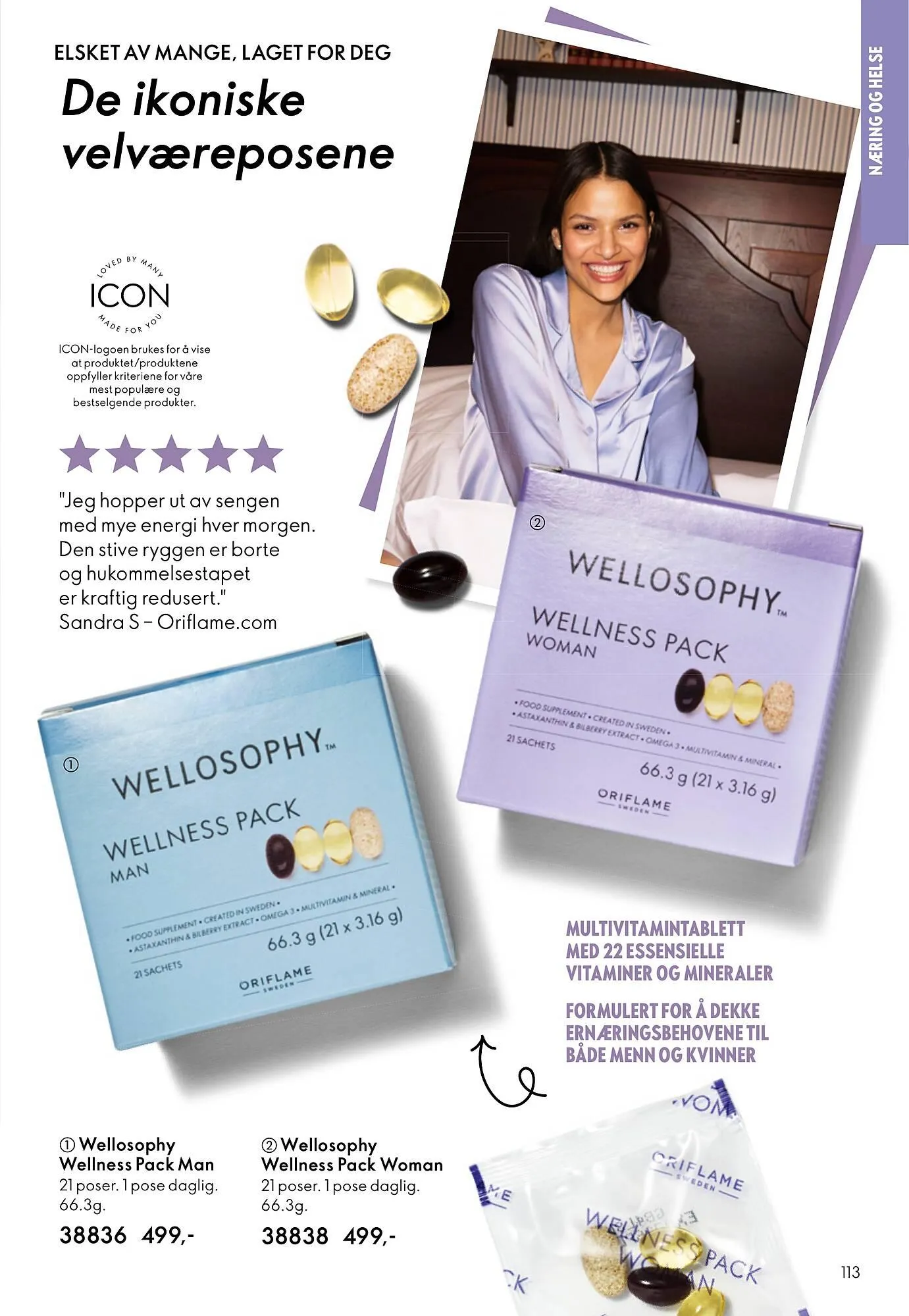 Oriflame katalog fra 1. april til 30. april 2026 - kundeavisside 113