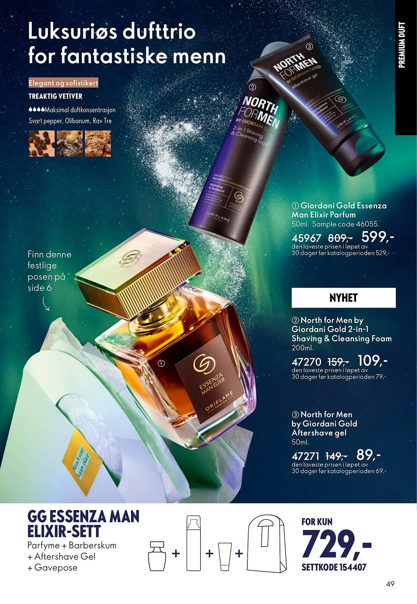 Oriflame katalog fra 10. desember til 30. desember 2025 - kundeavisside 49