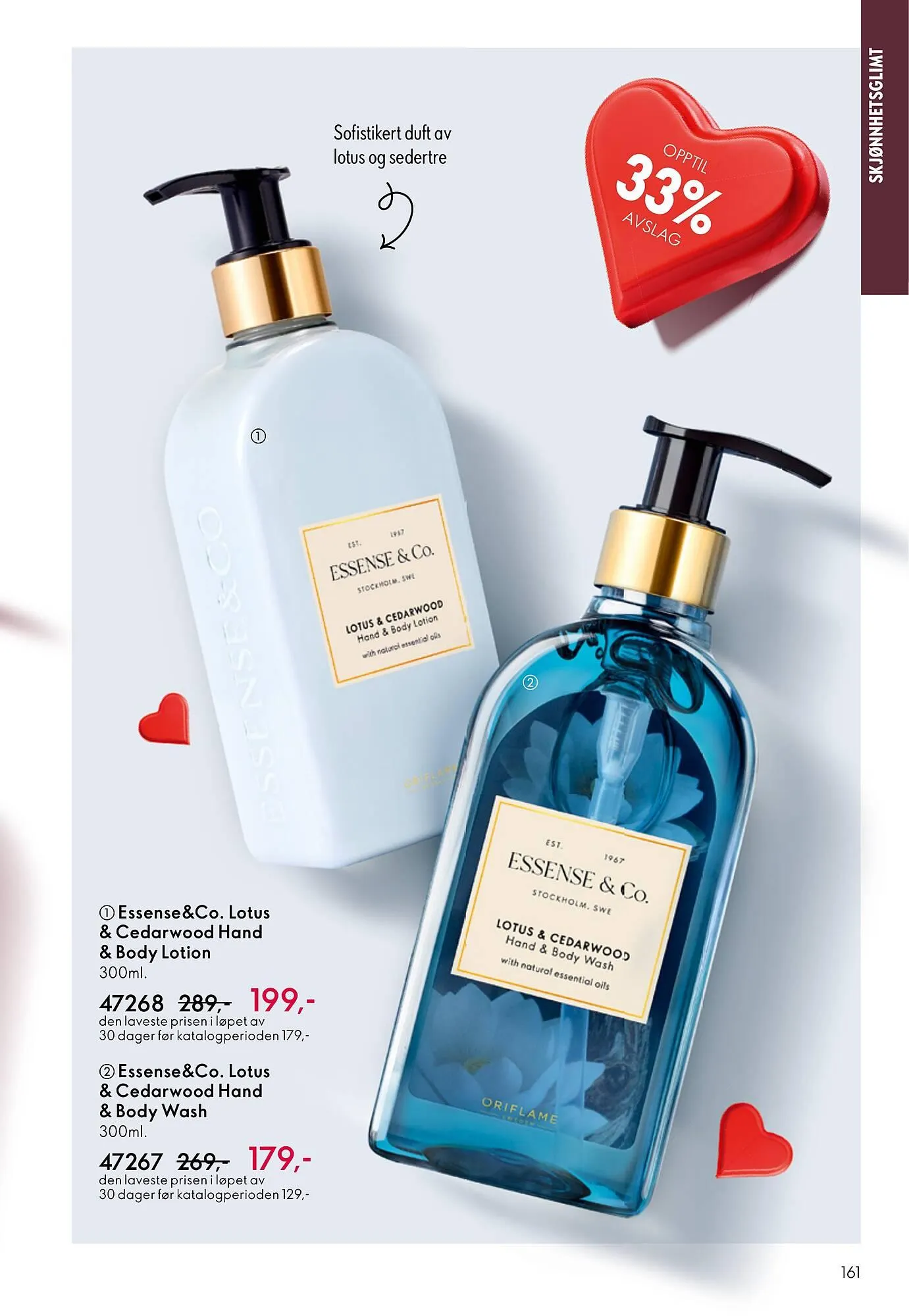 Oriflame katalog fra 28. januar til 17. februar 2026 - kundeavisside 161