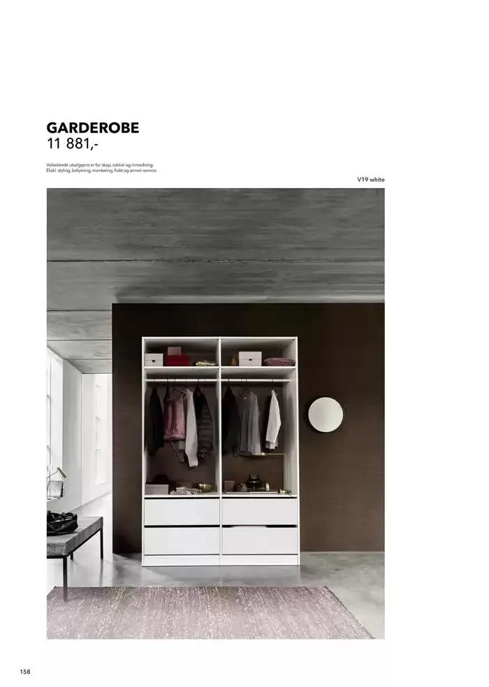 kvik kjøkken Lookbook. fra 5. mars til 19. mars 2025 - kundeavisside 158