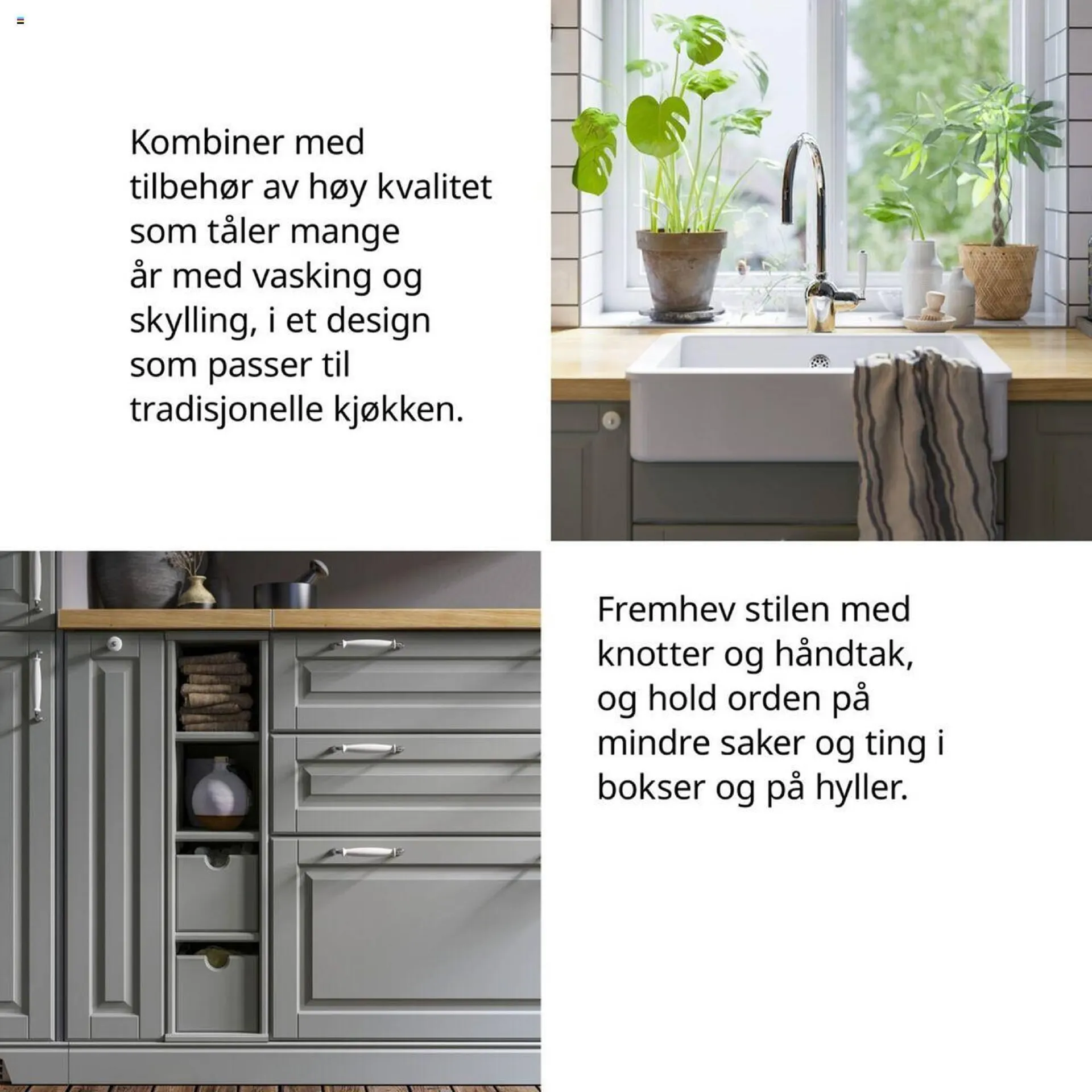 IKEA Kundeavis fra 22. juli til 31. desember 2025 - kundeavisside 12
