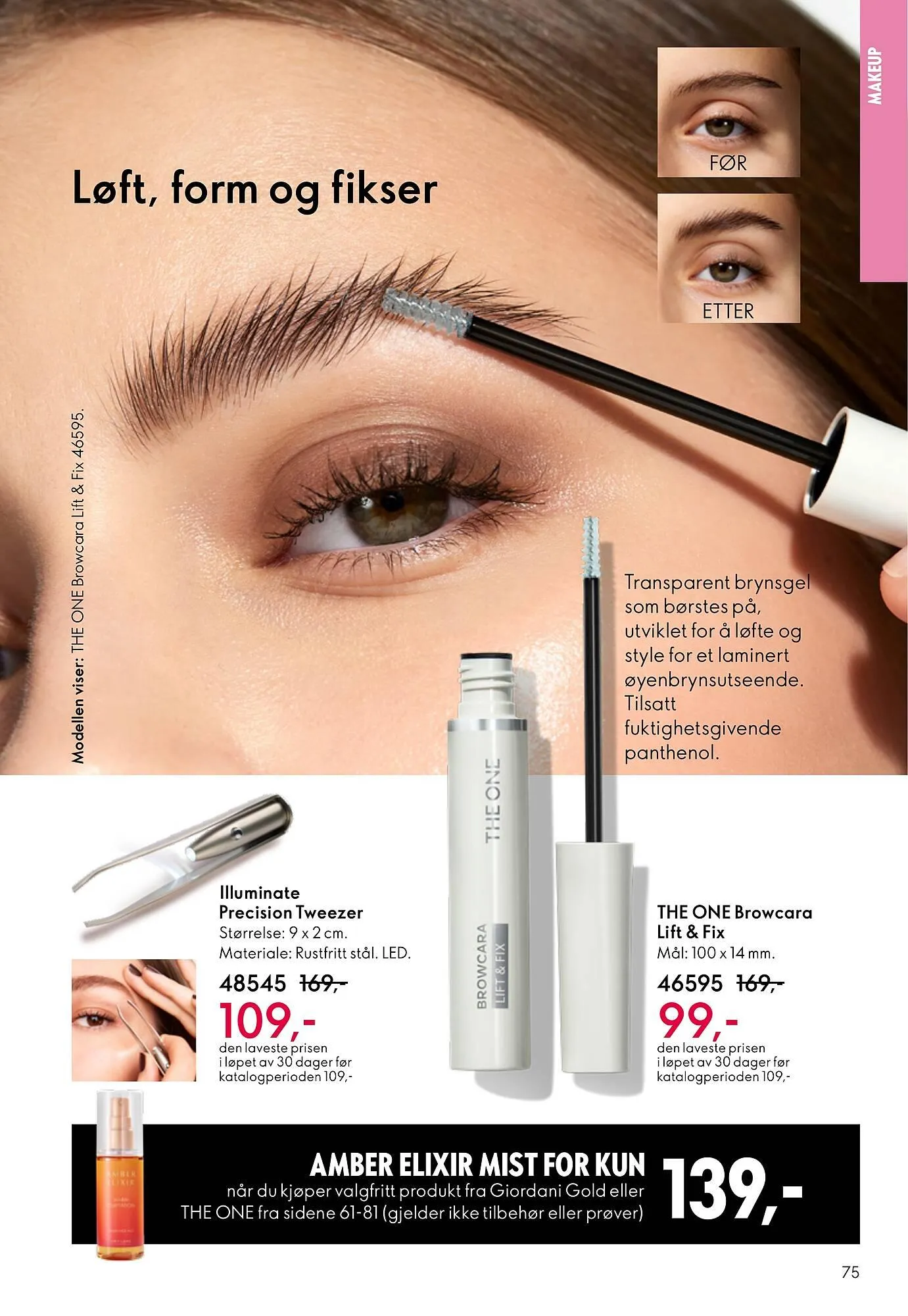 Oriflame katalog fra 11. mars til 31. mars 2026 - kundeavisside 75