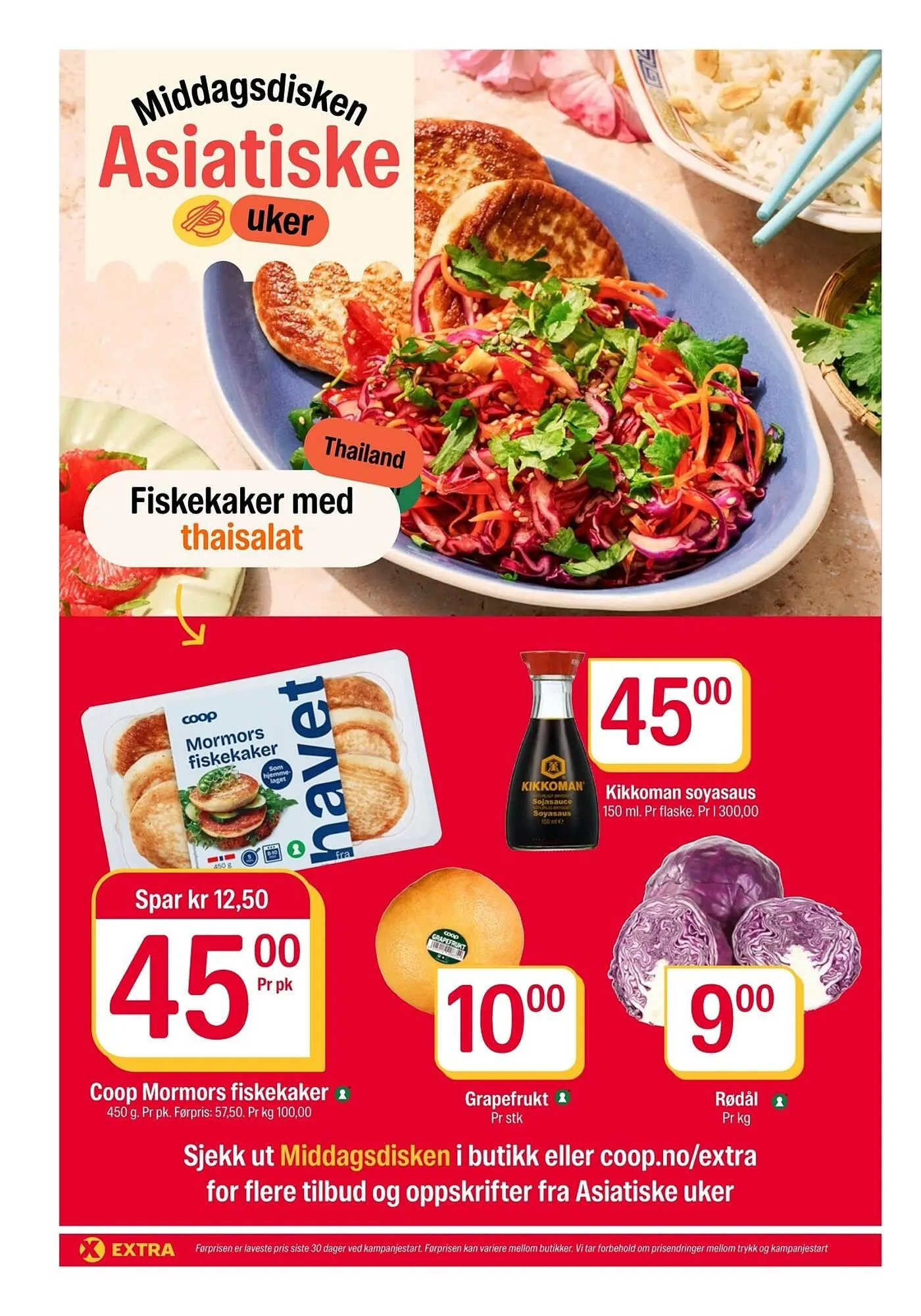 Coop Extra kundeavis fra 12. januar til 18. januar 2026 - kundeavisside 13