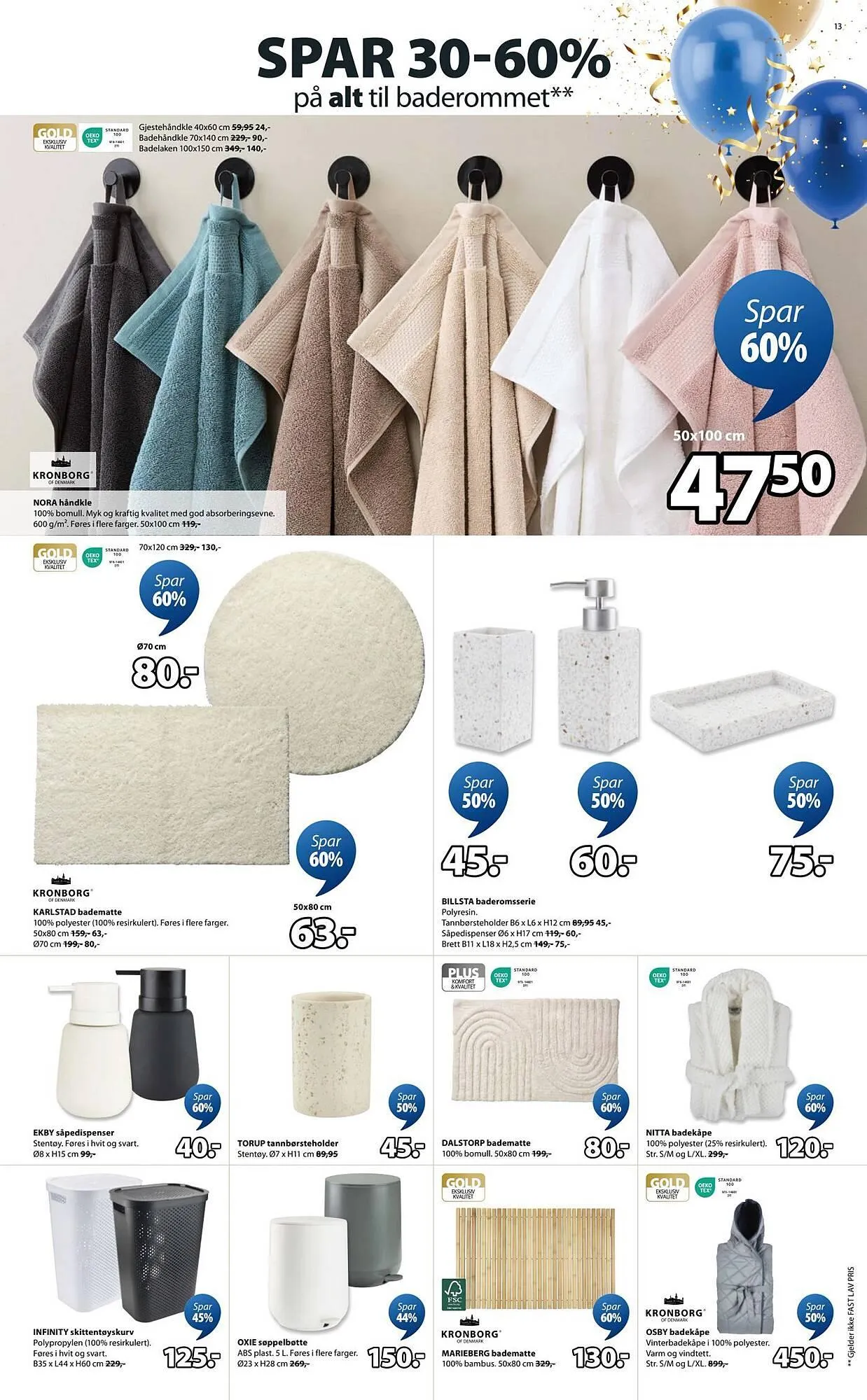 JYSK kundeavis fra 11. desember til 17. desember 2025 - kundeavisside 13