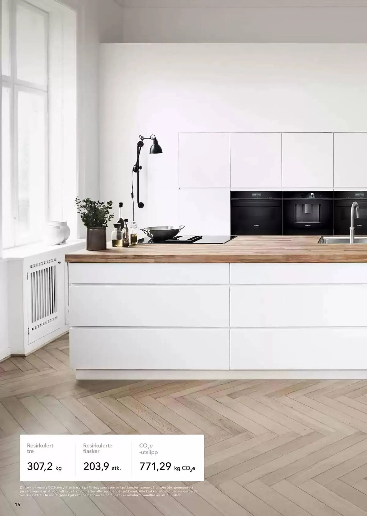 Kvik Kjøkken Kundeavis fra 5. mars til 19. mars 2025 - kundeavisside 16