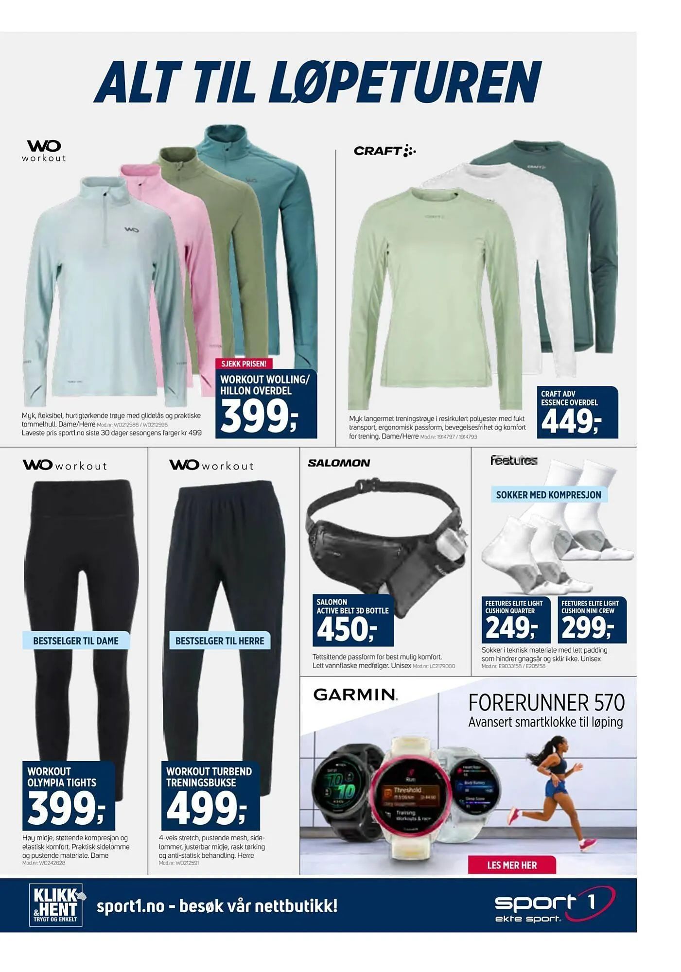 Sport 1 kundeavis fra 15. mars til 5. april 2026 - kundeavisside 7