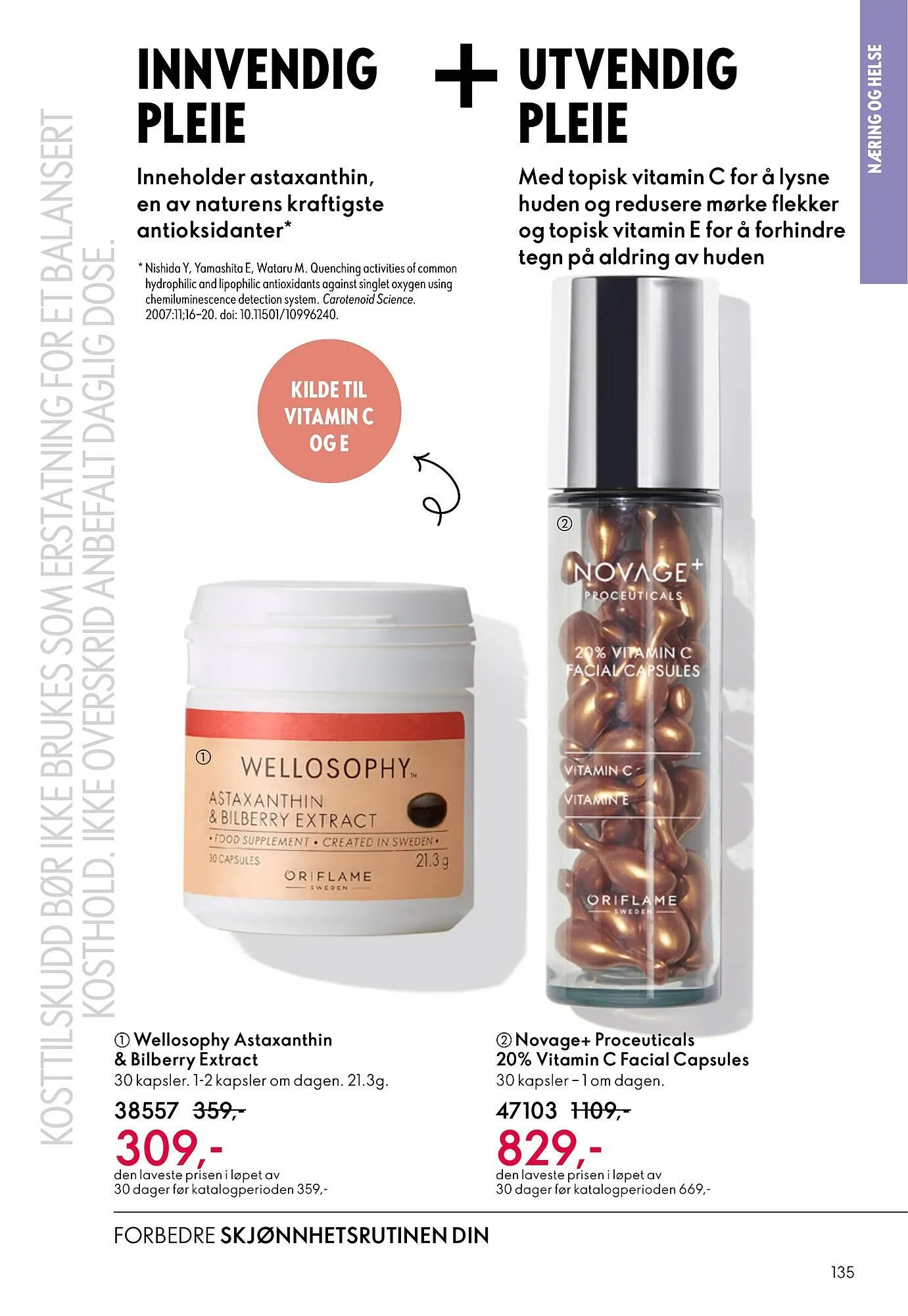 Oriflame katalog fra 18. februar til 10. mars 2026 - kundeavisside 135