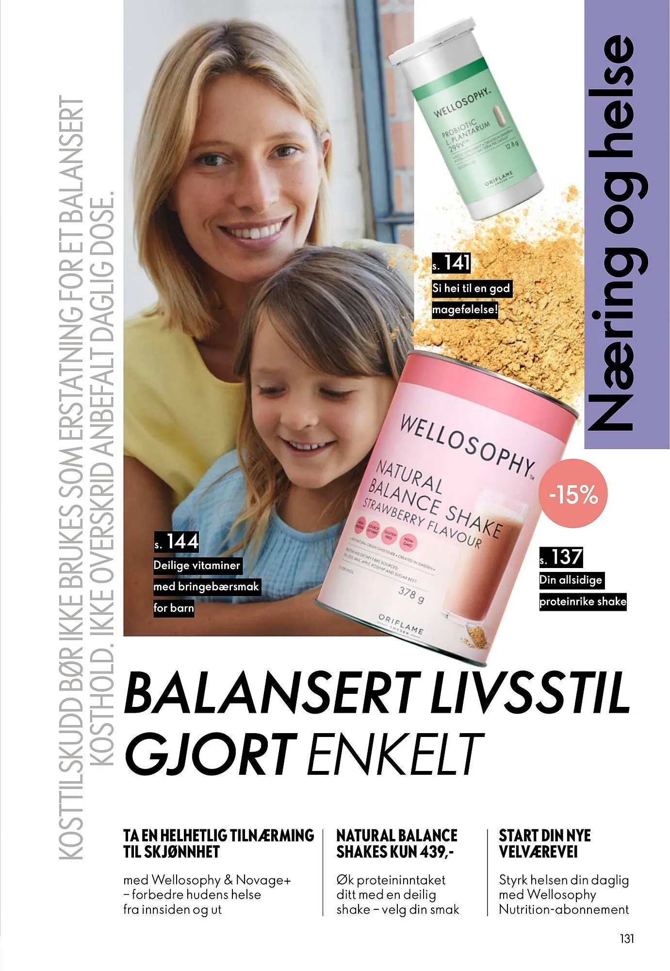 Oriflame katalog fra 18. februar til 10. mars 2026 - kundeavisside 131