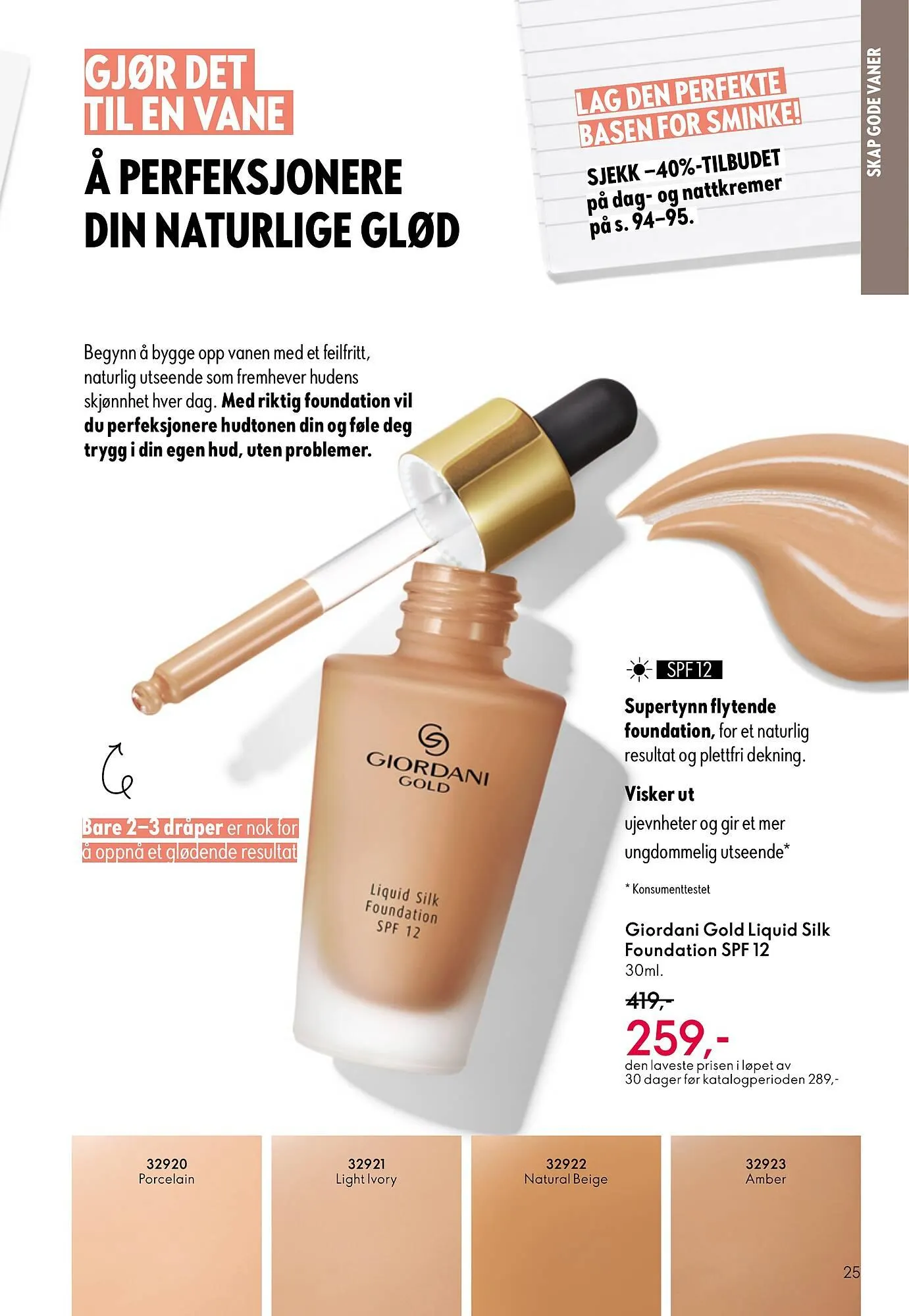 Oriflame katalog fra 8. oktober til 28. oktober 2025 - kundeavisside 25