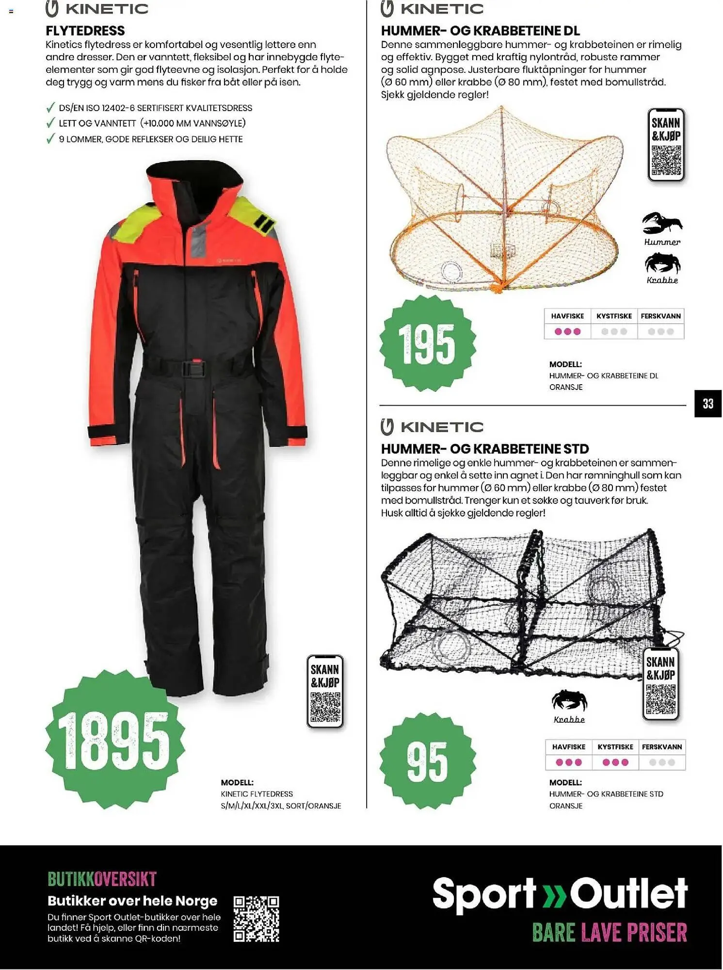 Sport Outlet kundeavis fra 5. mai til 30. august 2026 - kundeavisside 33